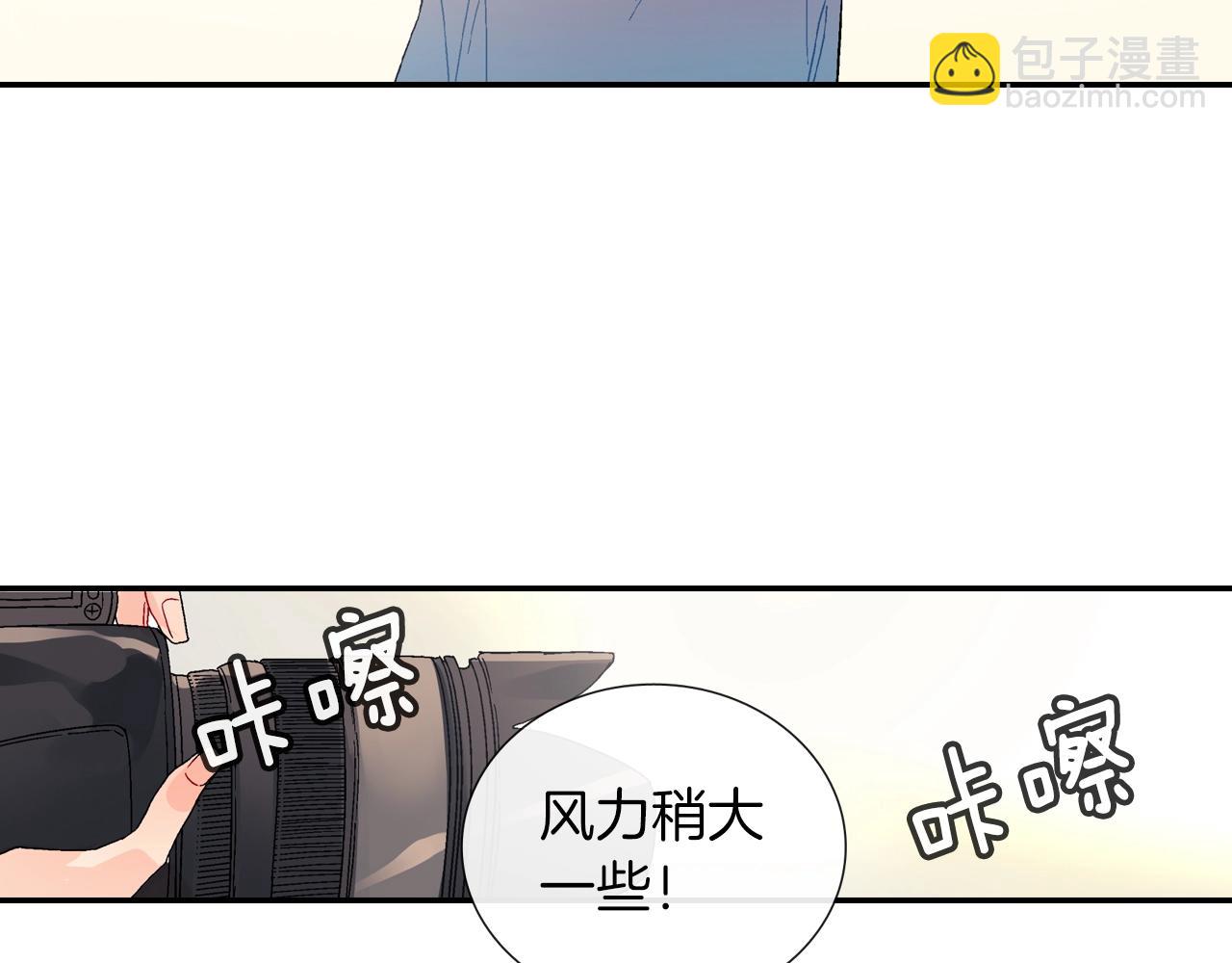 第80话 成为焦点(1/3)-第81话