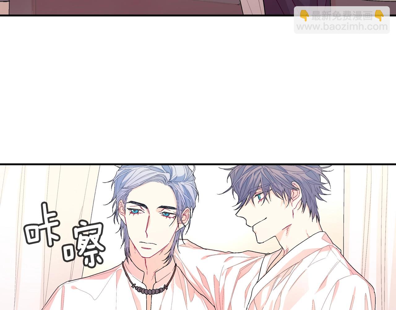 第80话 成为焦点(1/3)-第81话