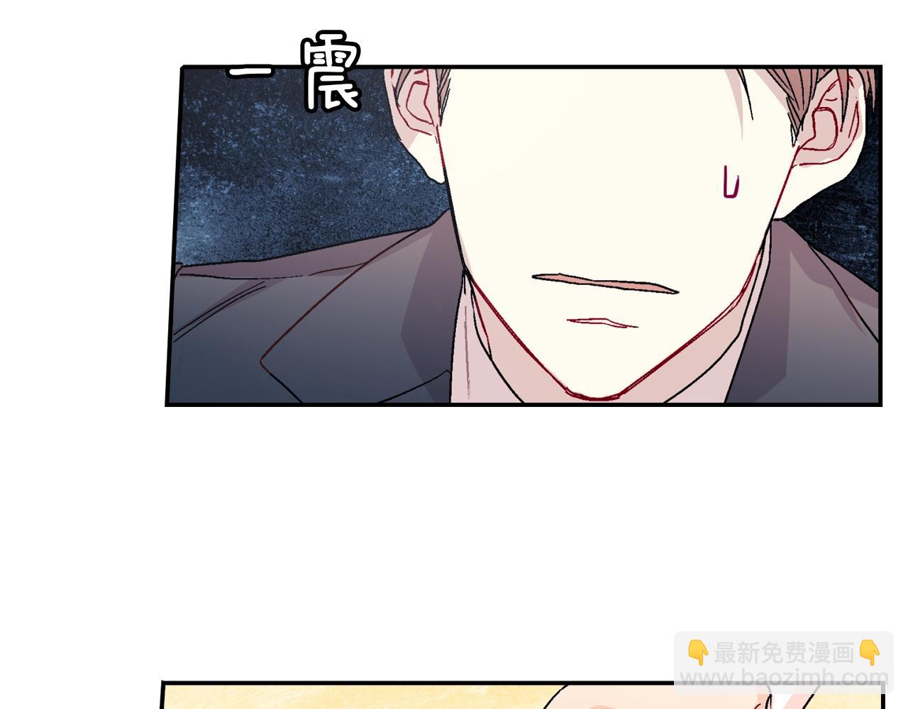 第82话  现在可不是笑的时候(1/3)-第83话