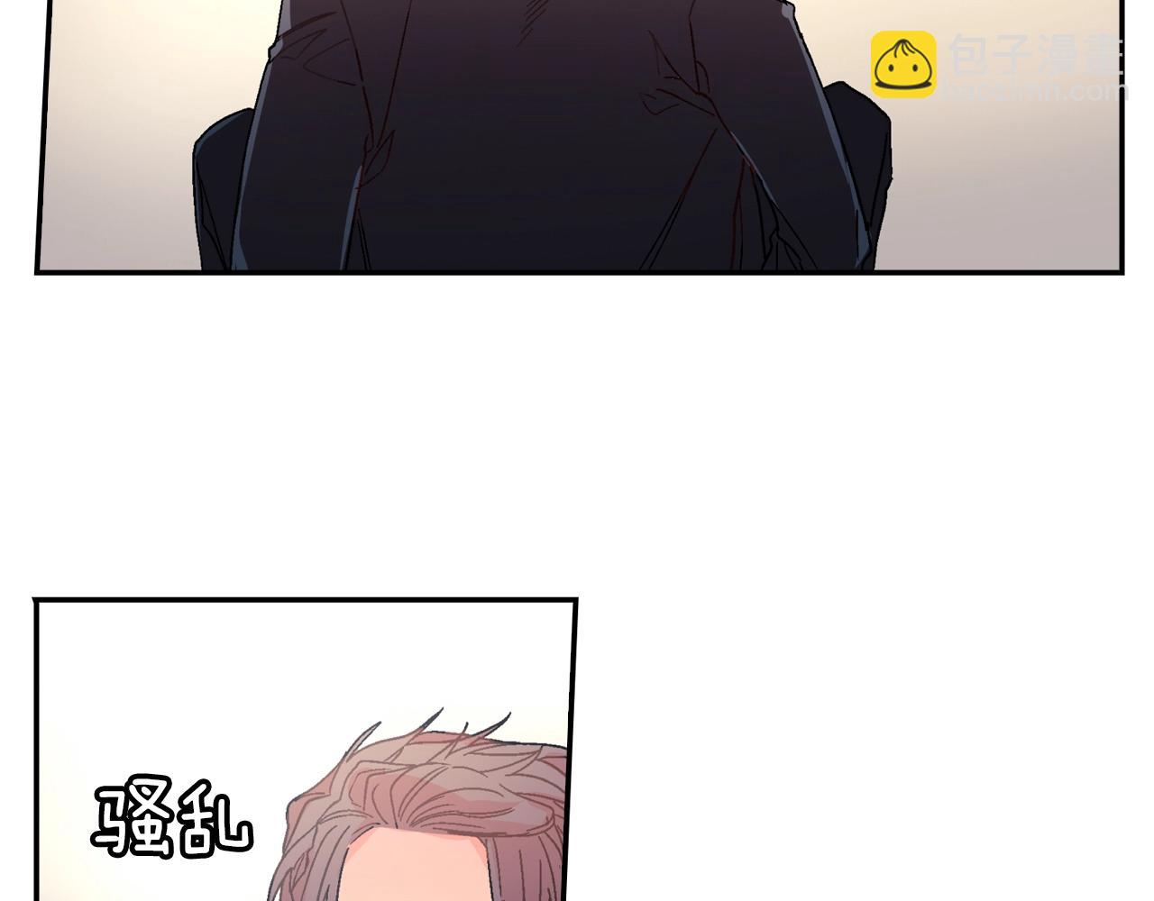 第82话  现在可不是笑的时候(1/3)-第83话