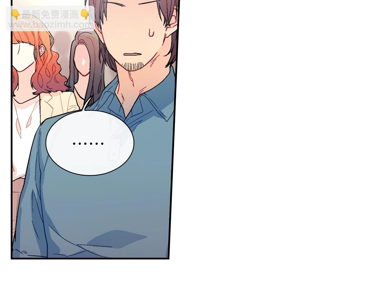 第82话  现在可不是笑的时候(1/3)-第83话