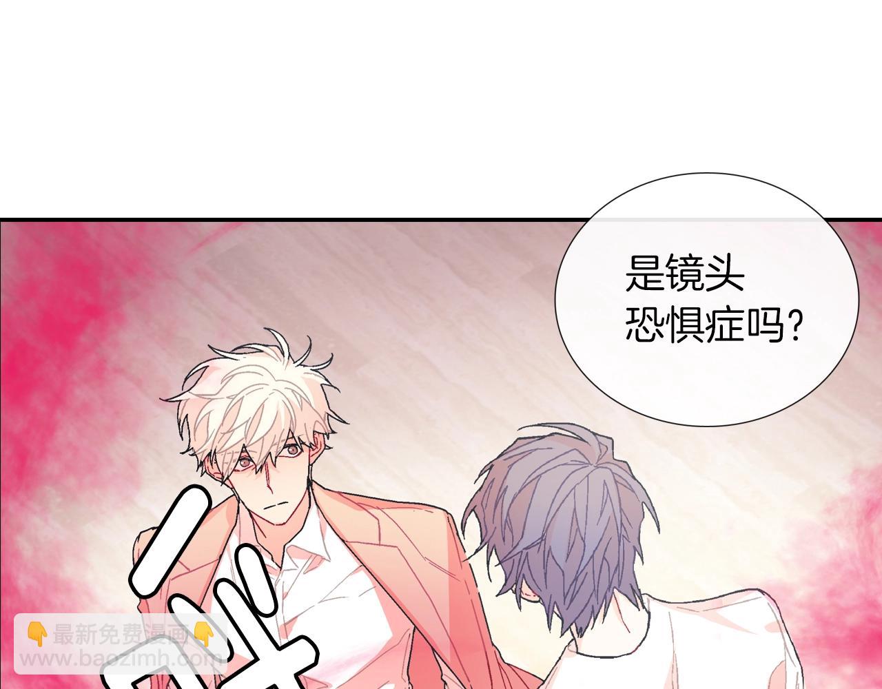 第82话  现在可不是笑的时候(1/3)-第83话