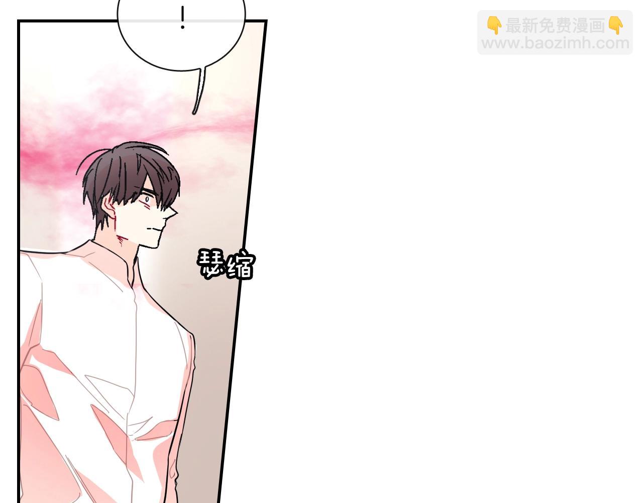 第82话  现在可不是笑的时候(1/3)-第83话