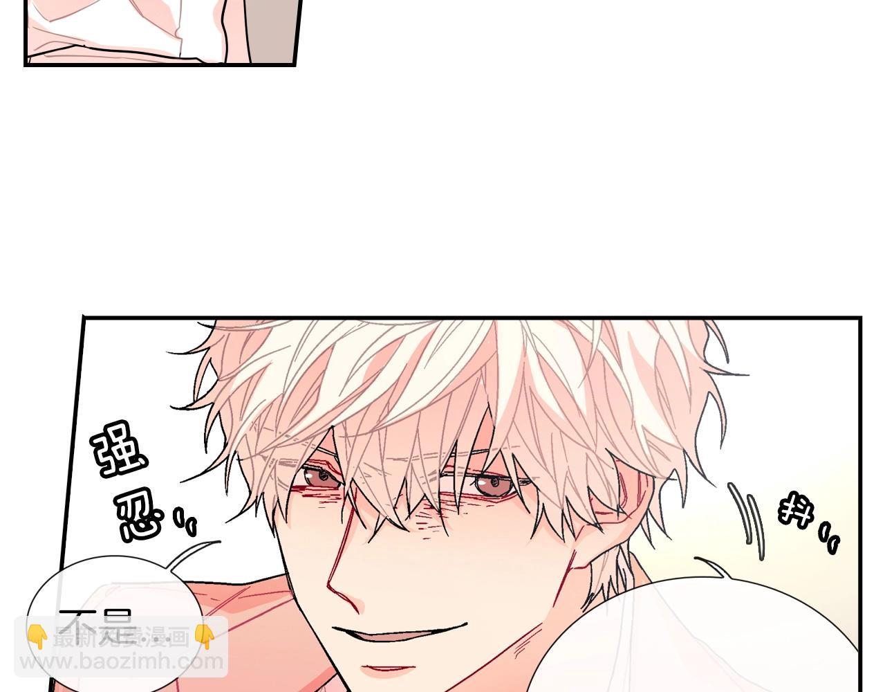 第82话  现在可不是笑的时候(1/3)-第83话