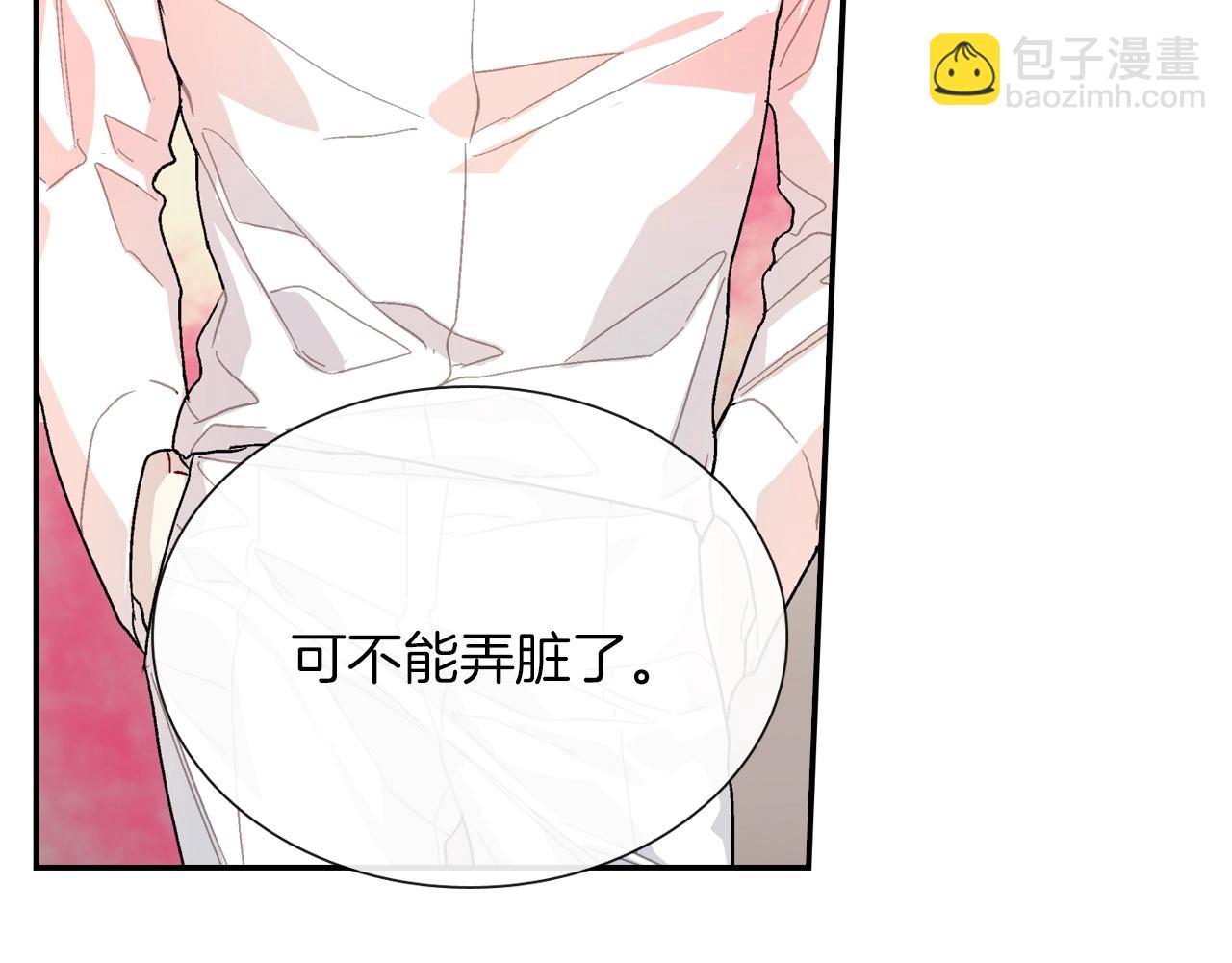 第82话  现在可不是笑的时候(1/3)-第83话