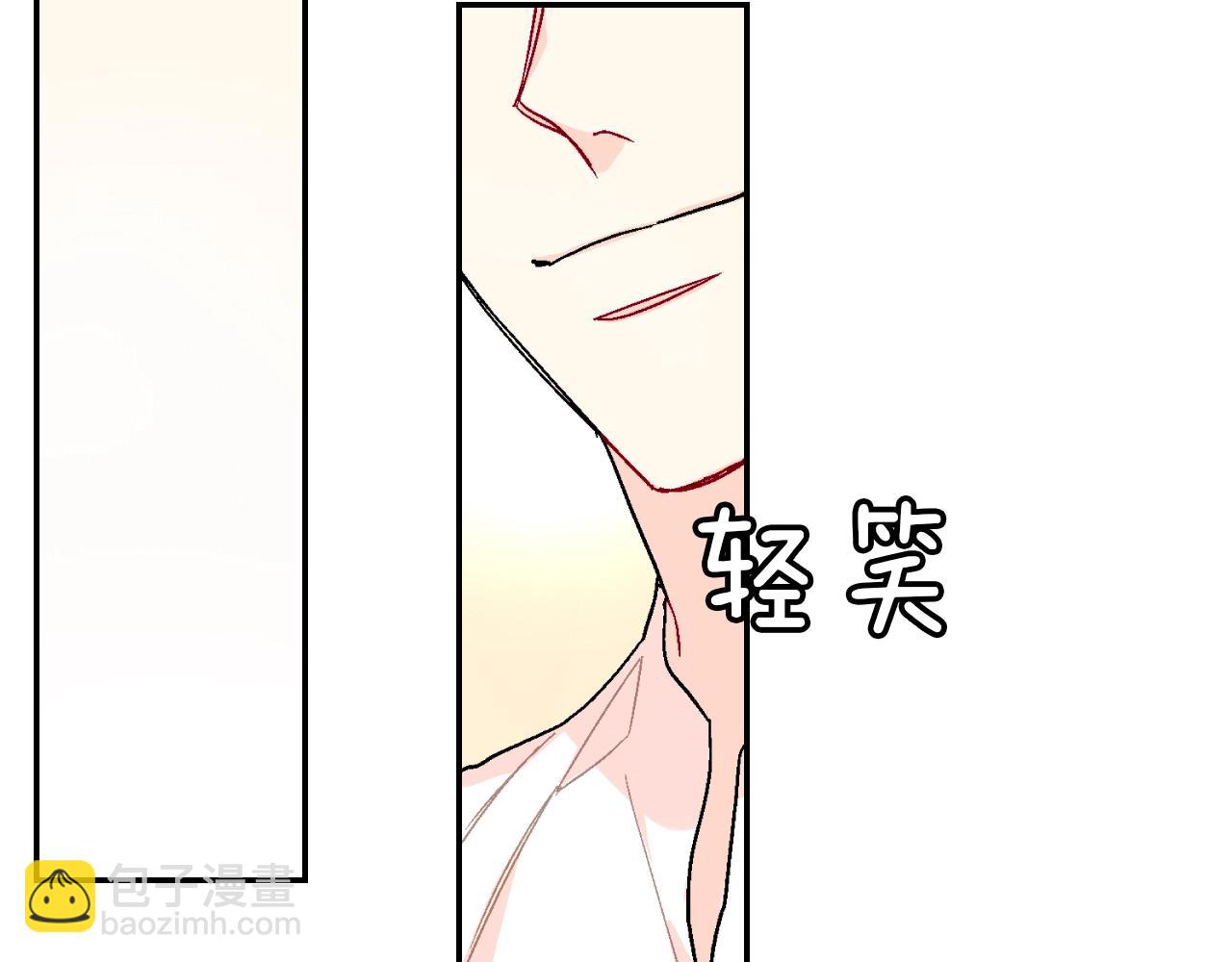 第82话  现在可不是笑的时候(1/3)-第83话