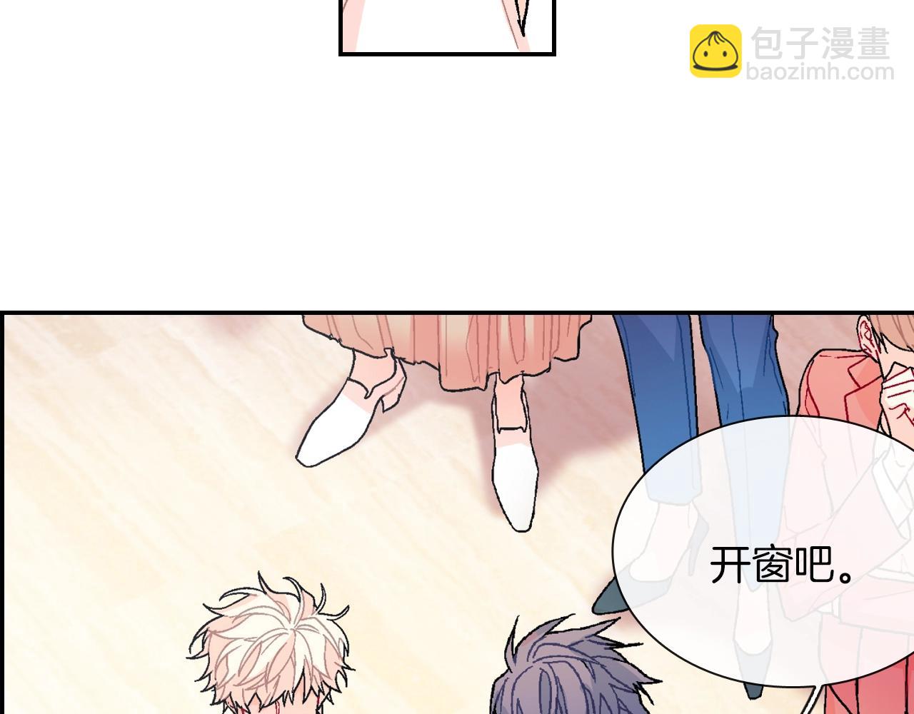 第82话  现在可不是笑的时候(1/3)-第83话