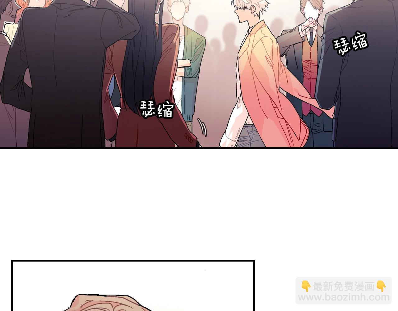 第82话  现在可不是笑的时候(1/3)-第83话