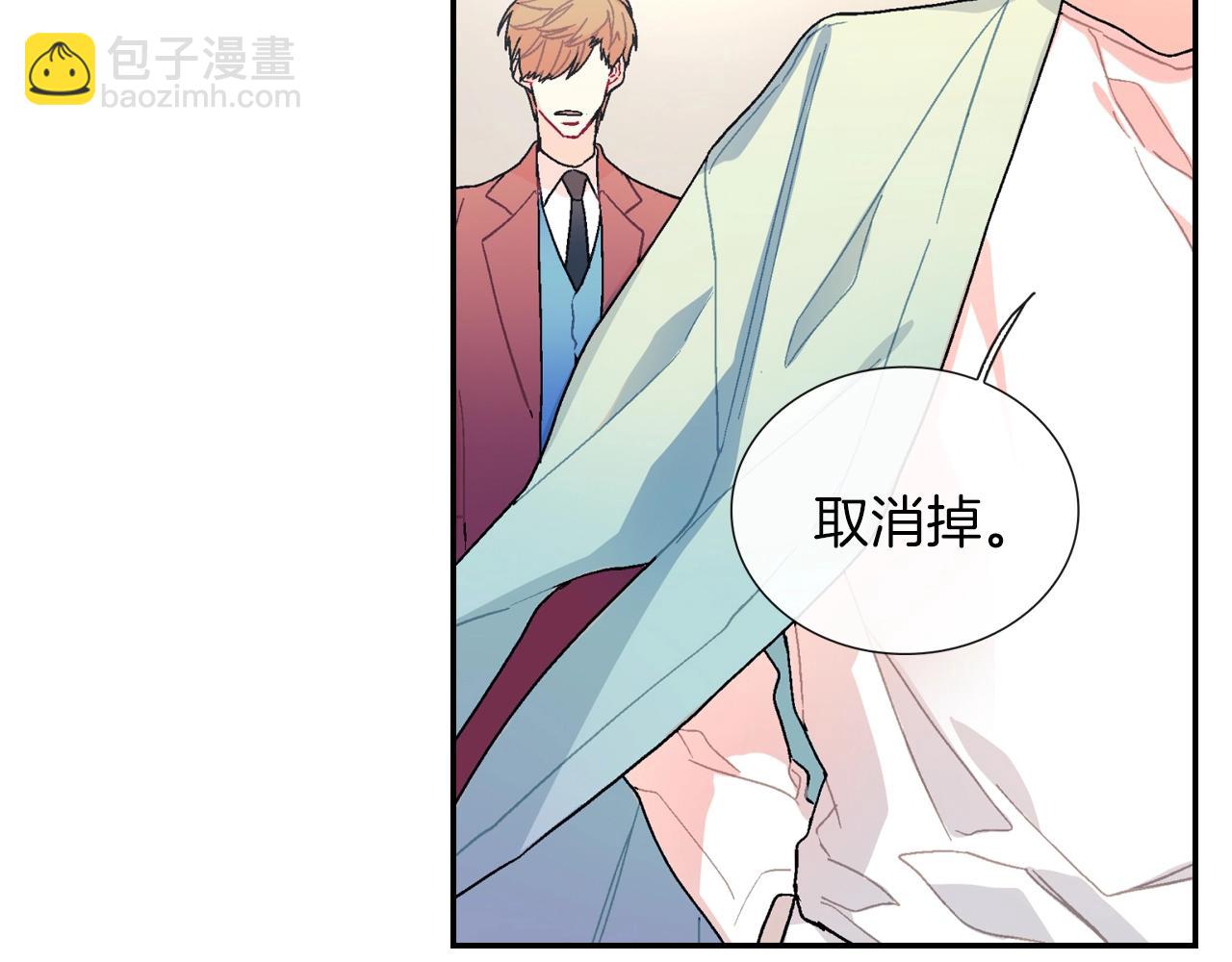 第82话  现在可不是笑的时候(1/3)-第83话