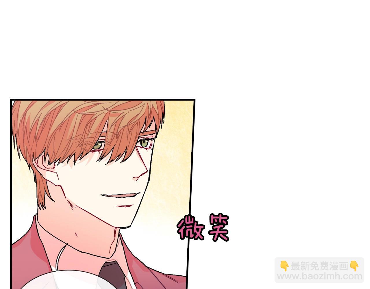 第82话  现在可不是笑的时候(1/3)-第83话