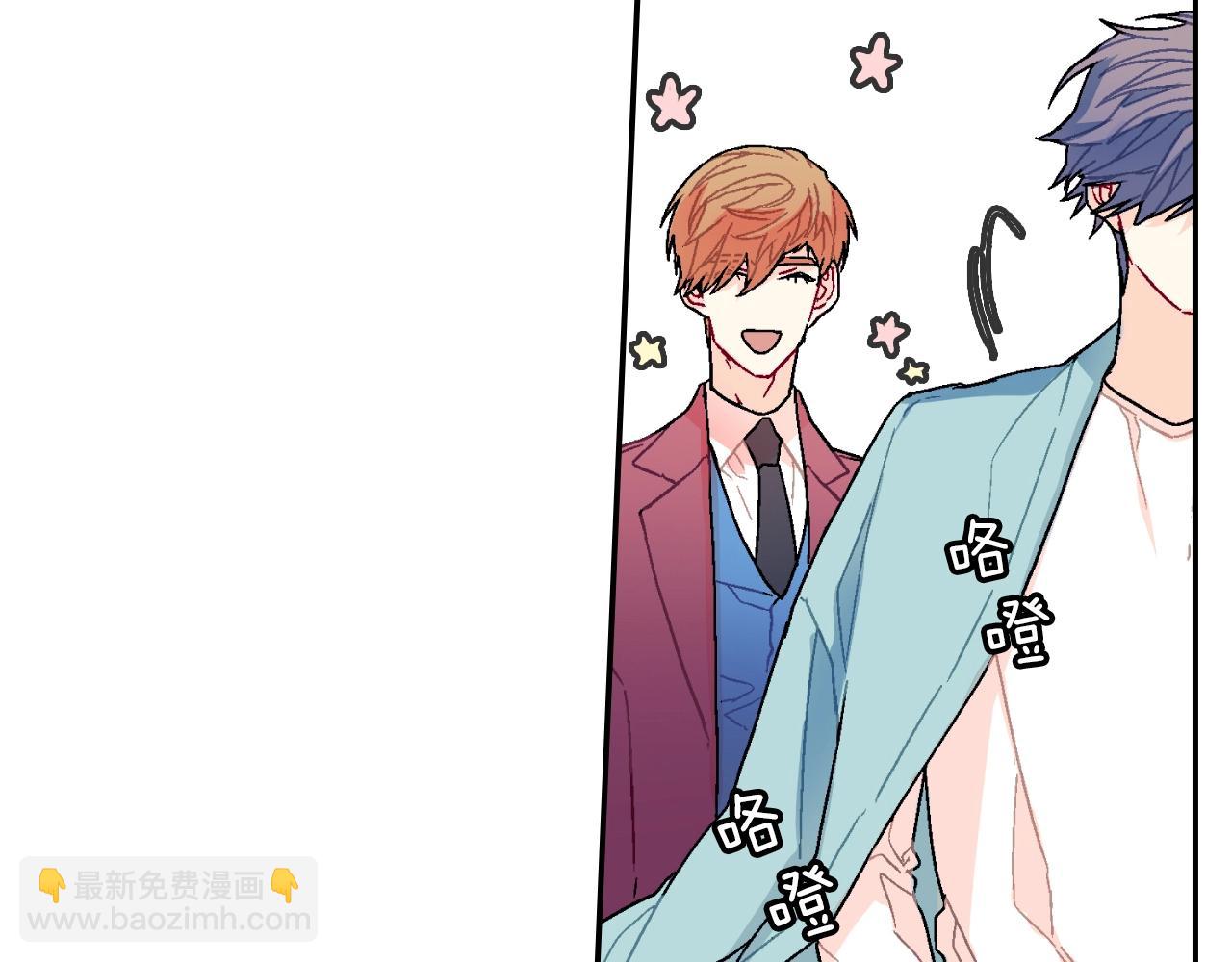 第82话  现在可不是笑的时候(1/3)-第83话