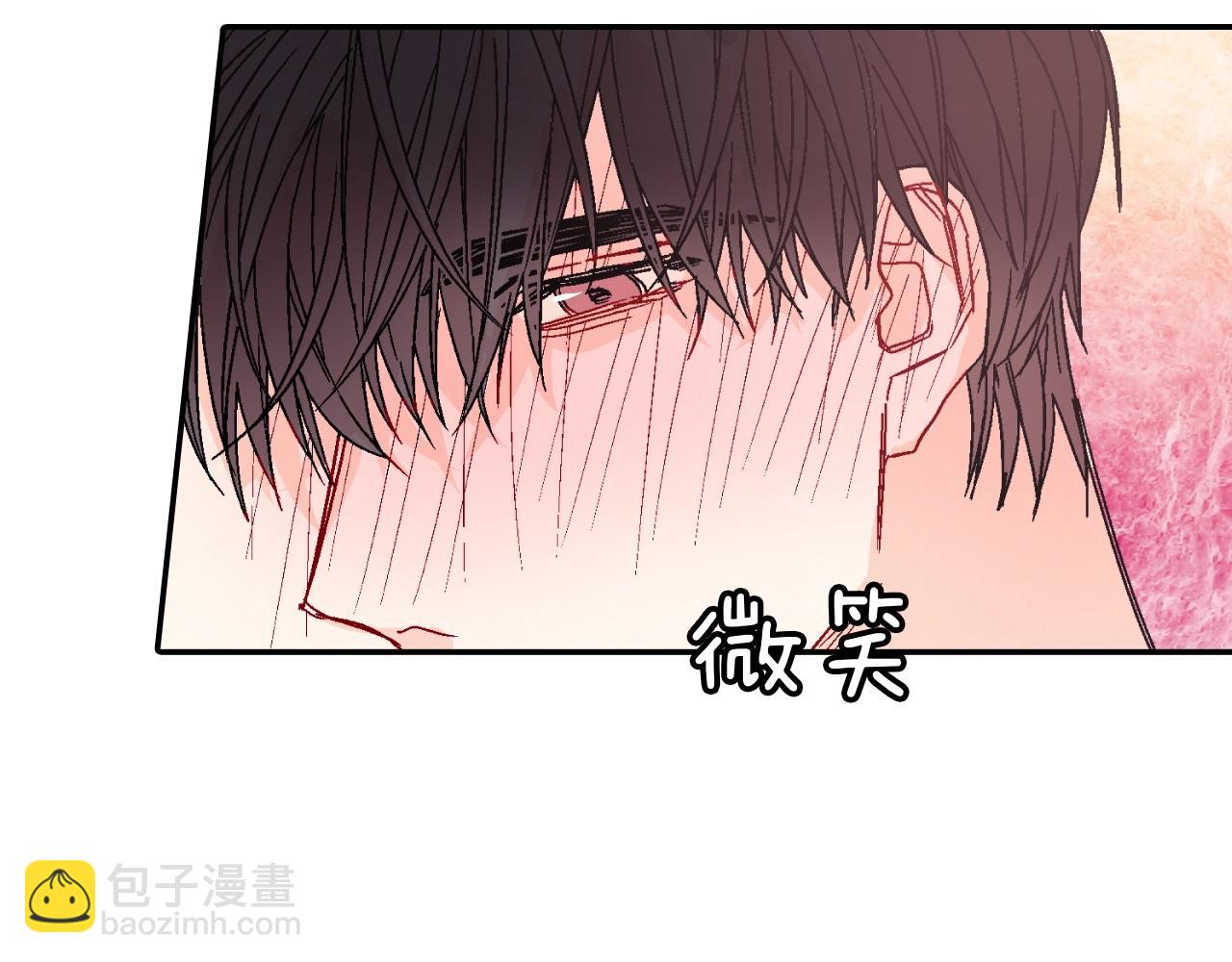 第84话 就不该答应的(1/2)-第85话