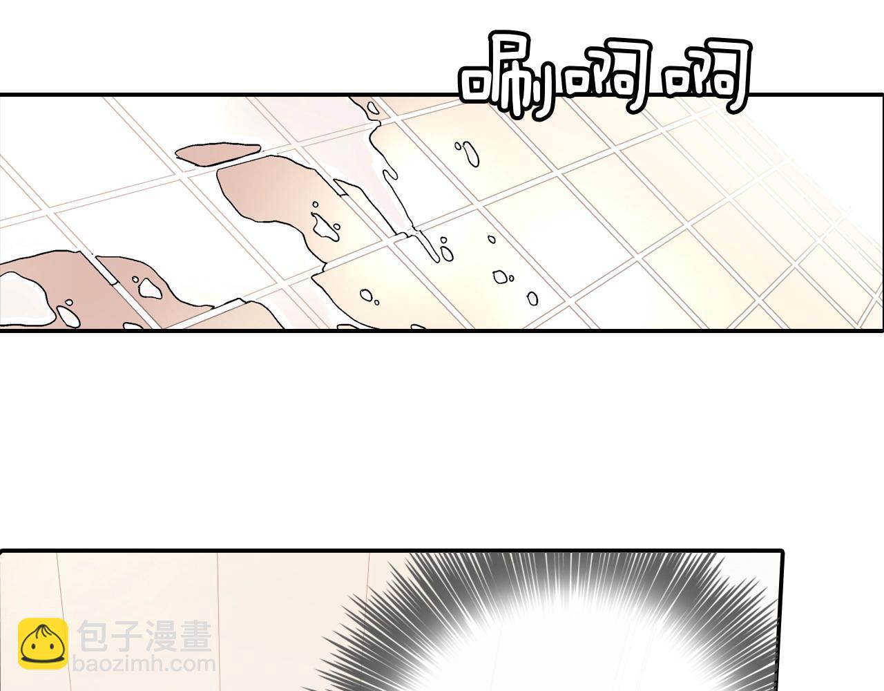 第84话 就不该答应的(1/2)-第85话