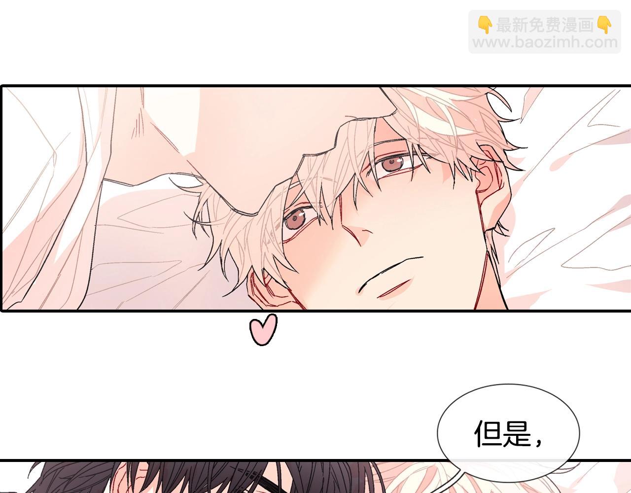 第84话 就不该答应的(1/2)-第85话