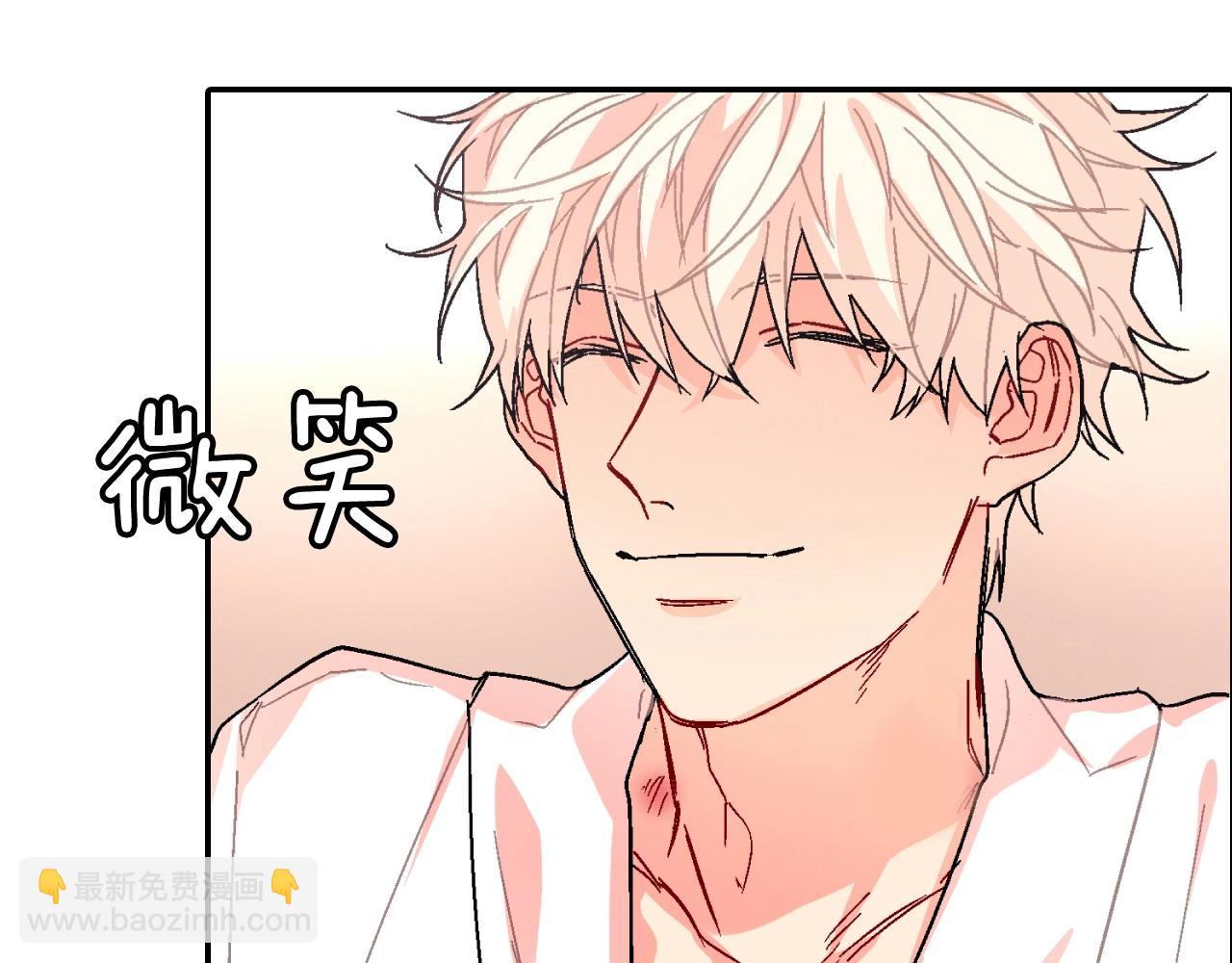 第84话 就不该答应的(1/2)-第85话