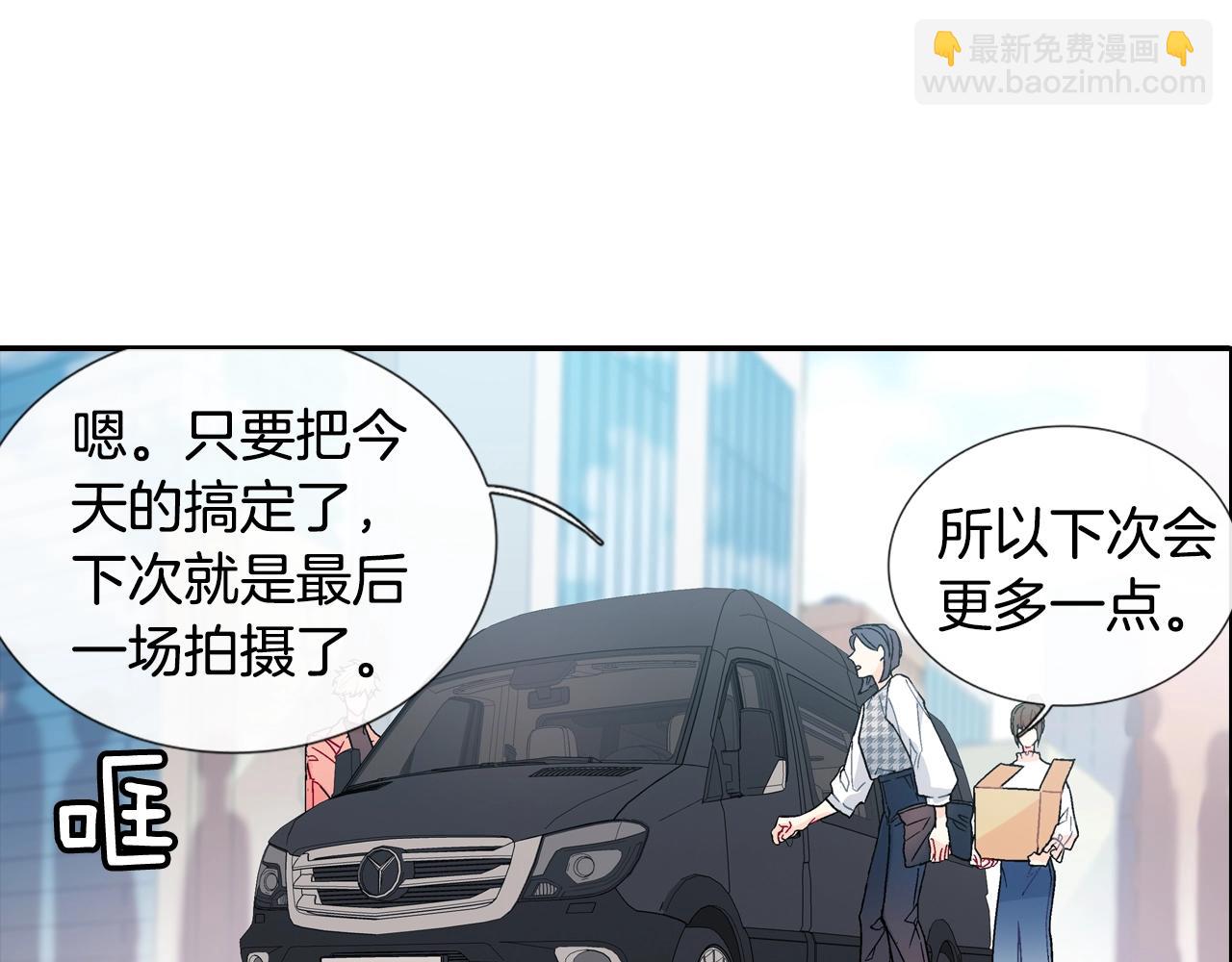 第84话 就不该答应的(1/2)-第85话