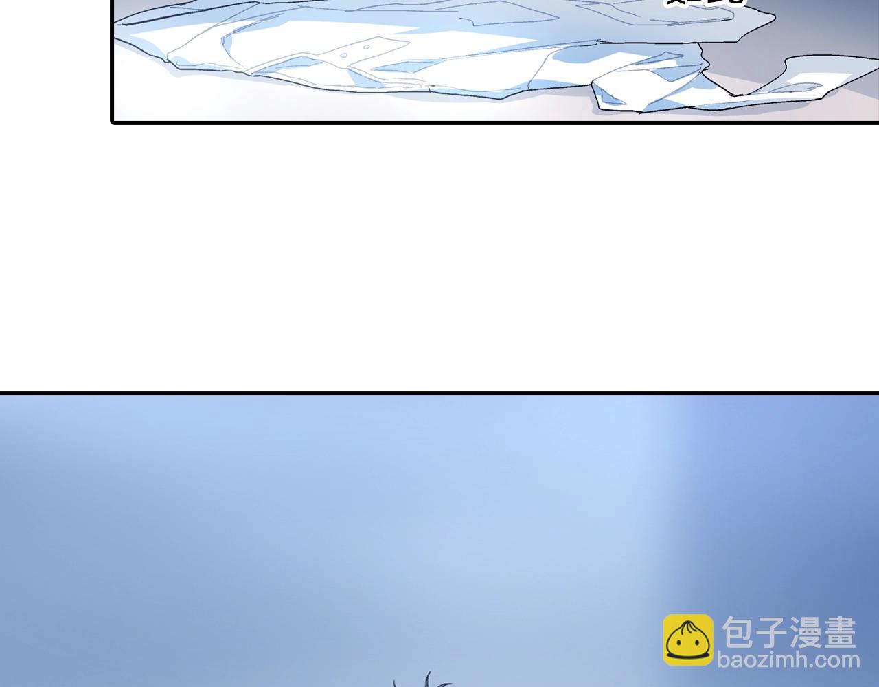 第84话 就不该答应的(1/2)-第85话