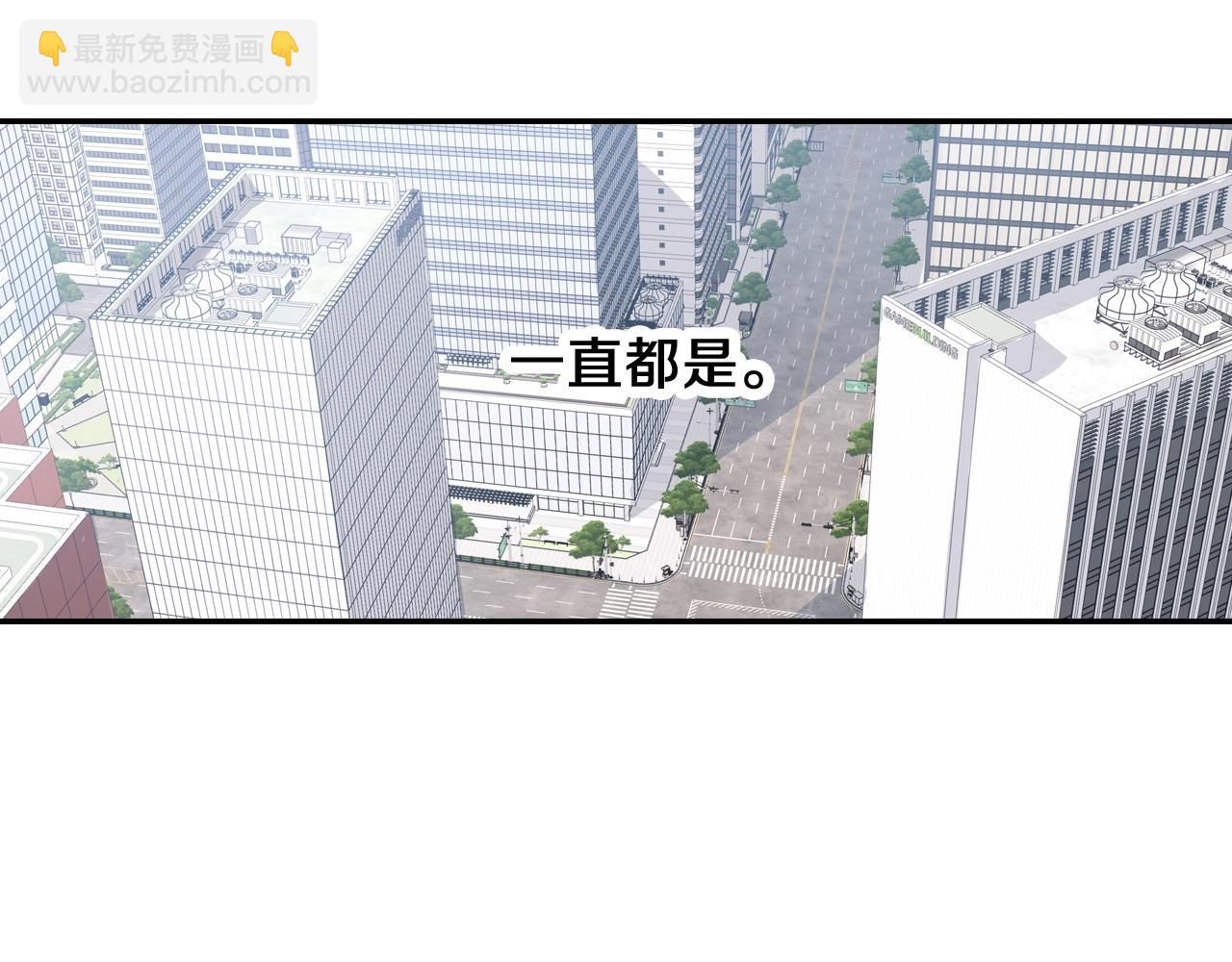 第86话 想杀了我？！(1/2)-第87话