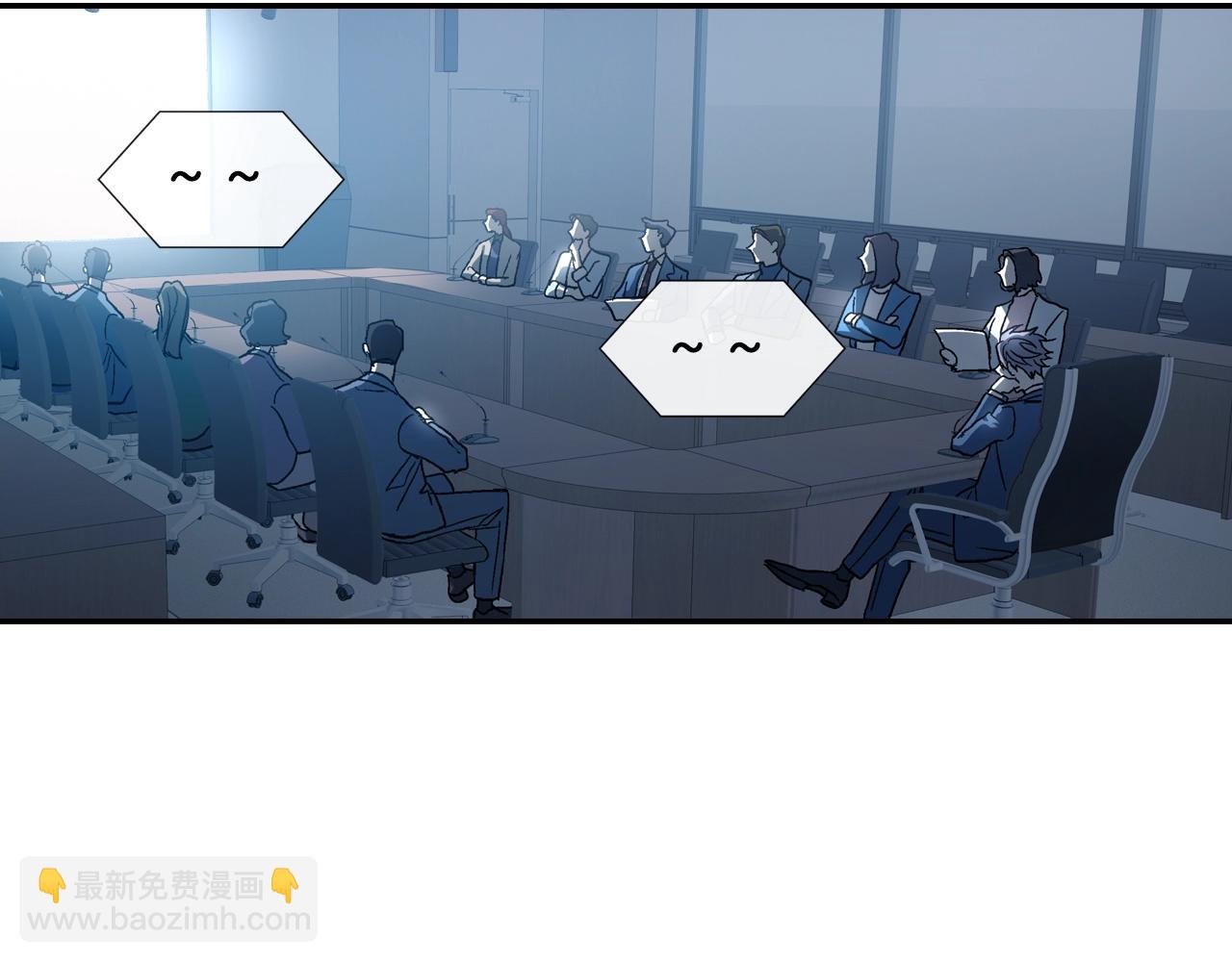 第86话 想杀了我？！(1/2)-第87话