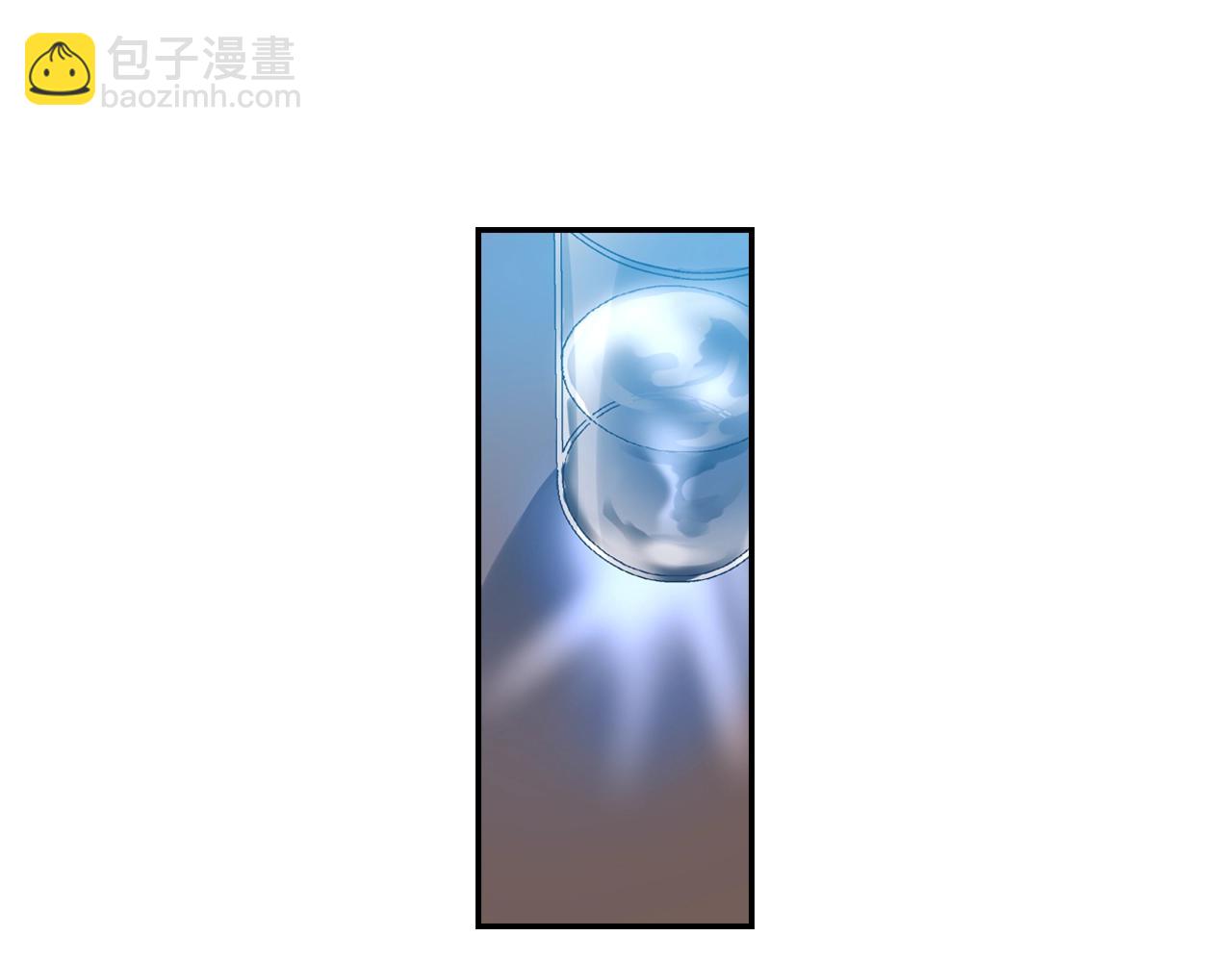 第86话 想杀了我？！(1/2)-第87话