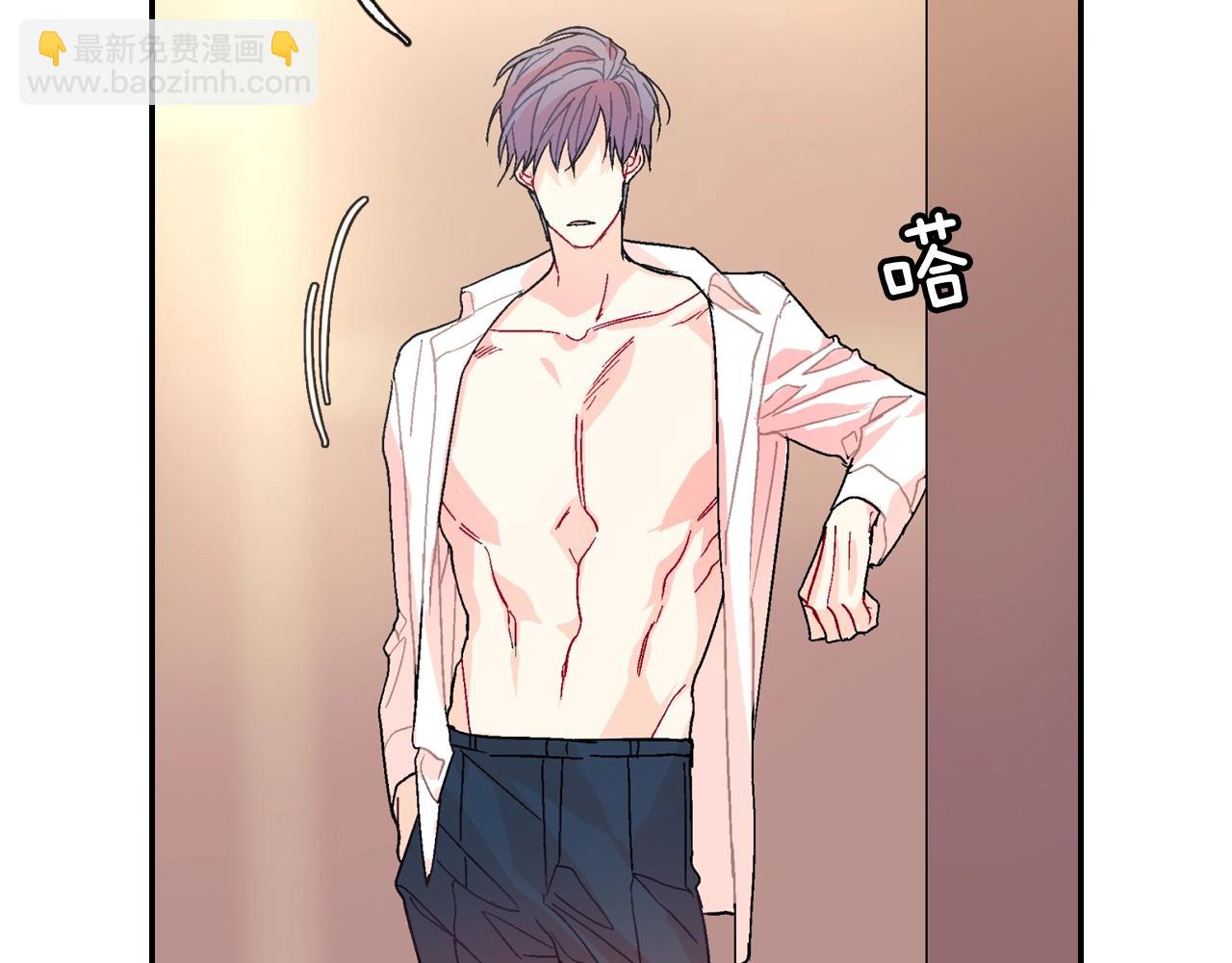 第86话 想杀了我？！(1/2)-第87话