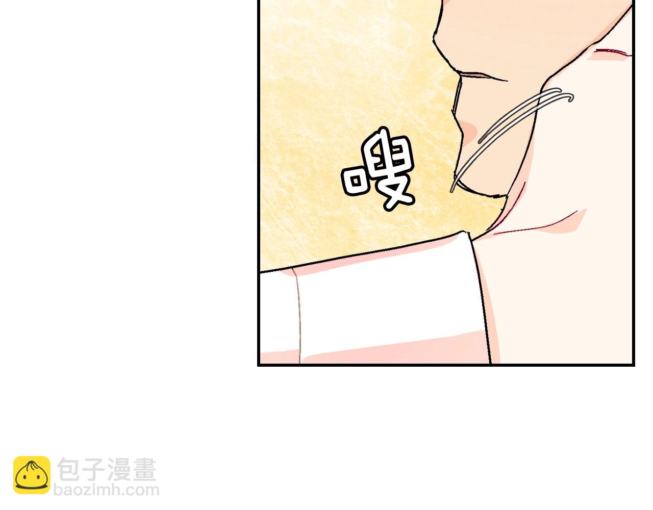 第86话 想杀了我？！(1/2)-第87话