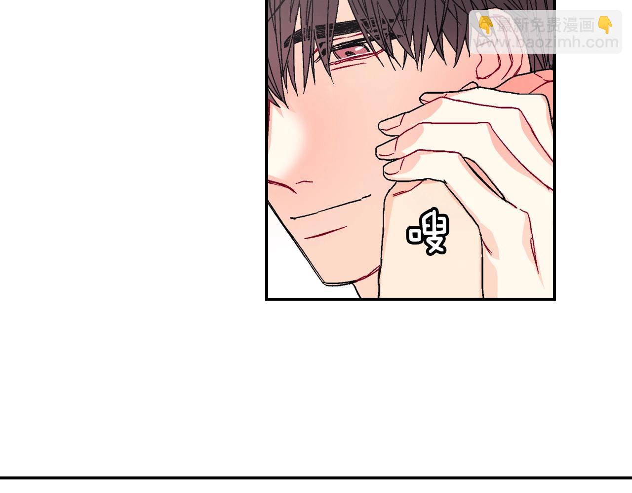 第86话 想杀了我？！(1/2)-第87话