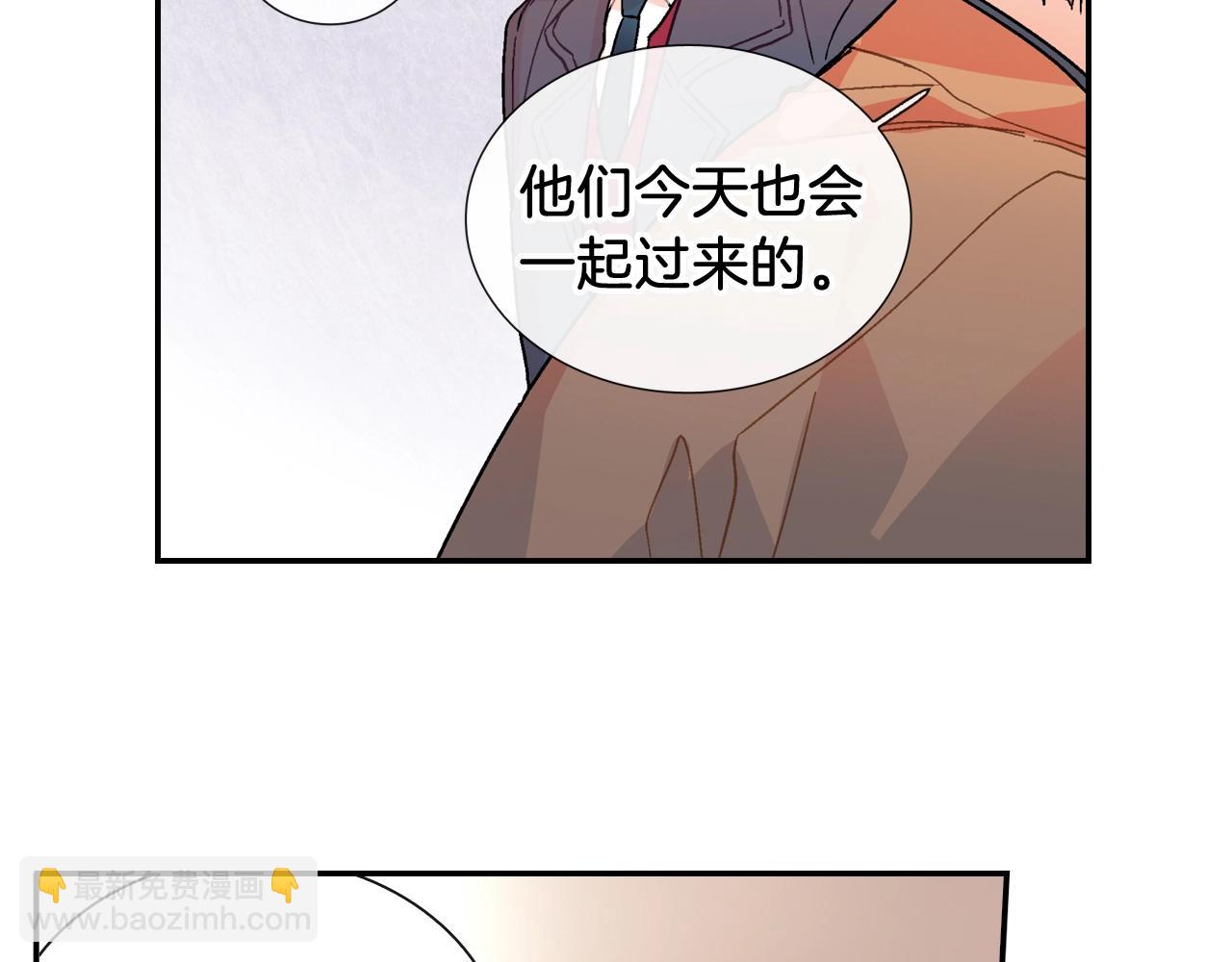 第88话 好消息(1/2)-第89话