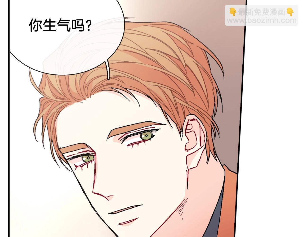 第88话 好消息(1/2)-第89话