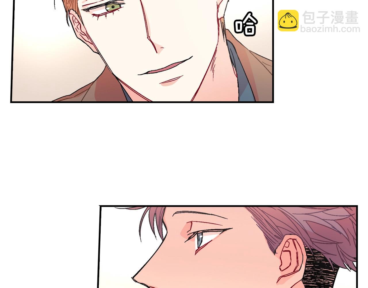 第88话 好消息(1/2)-第89话