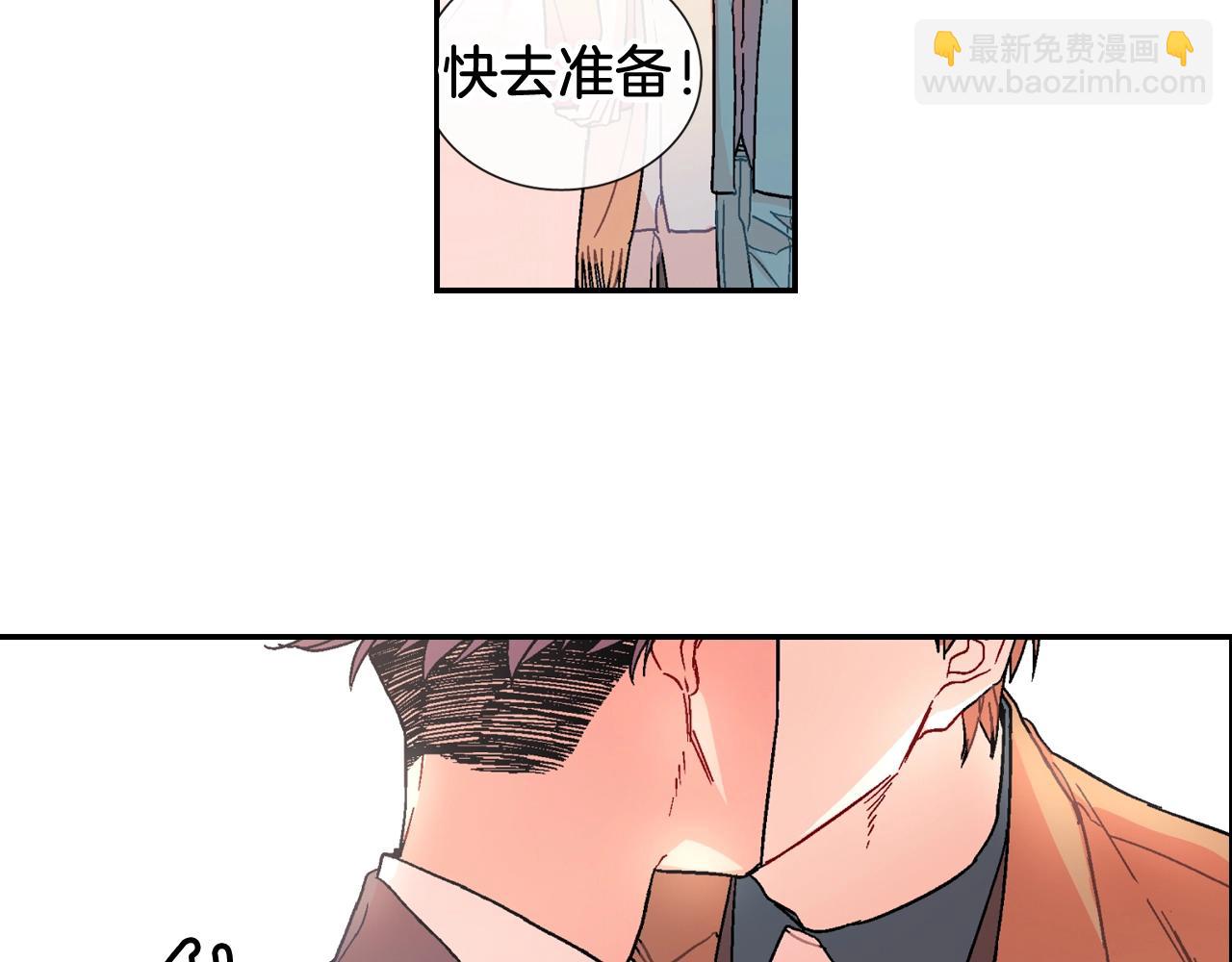 第88话 好消息(1/2)-第89话