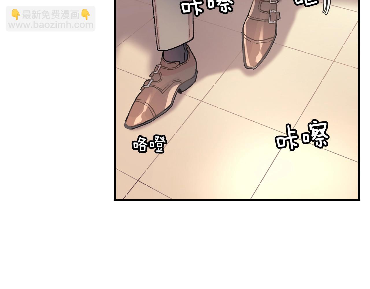 第88话 好消息(1/2)-第89话