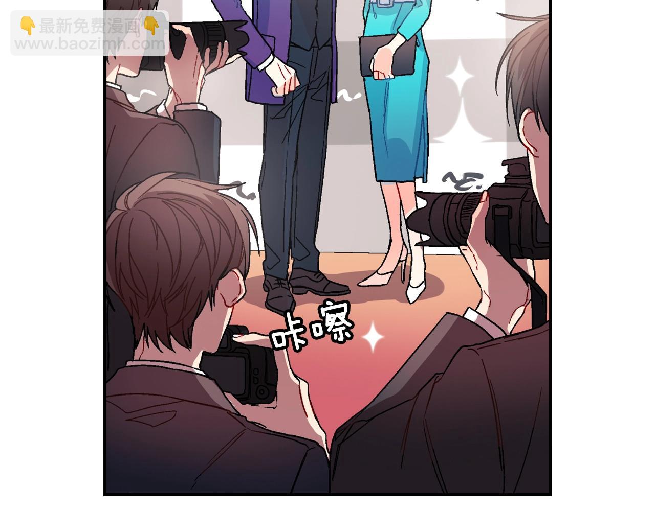 第88话 好消息(1/2)-第89话