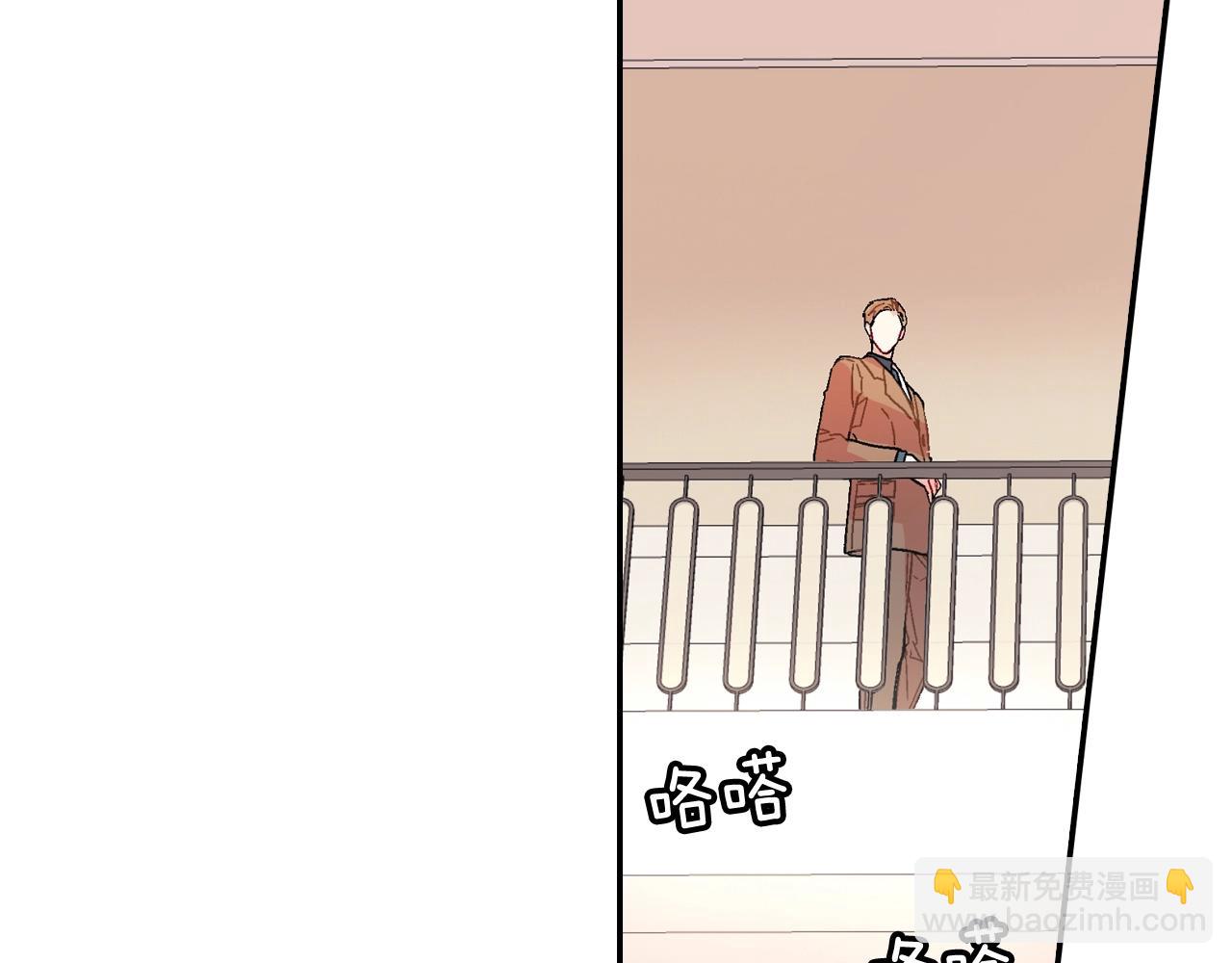 第88话 好消息(1/2)-第89话