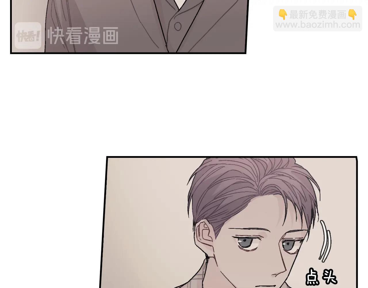 第90话 相当直接(1/2)-第91话