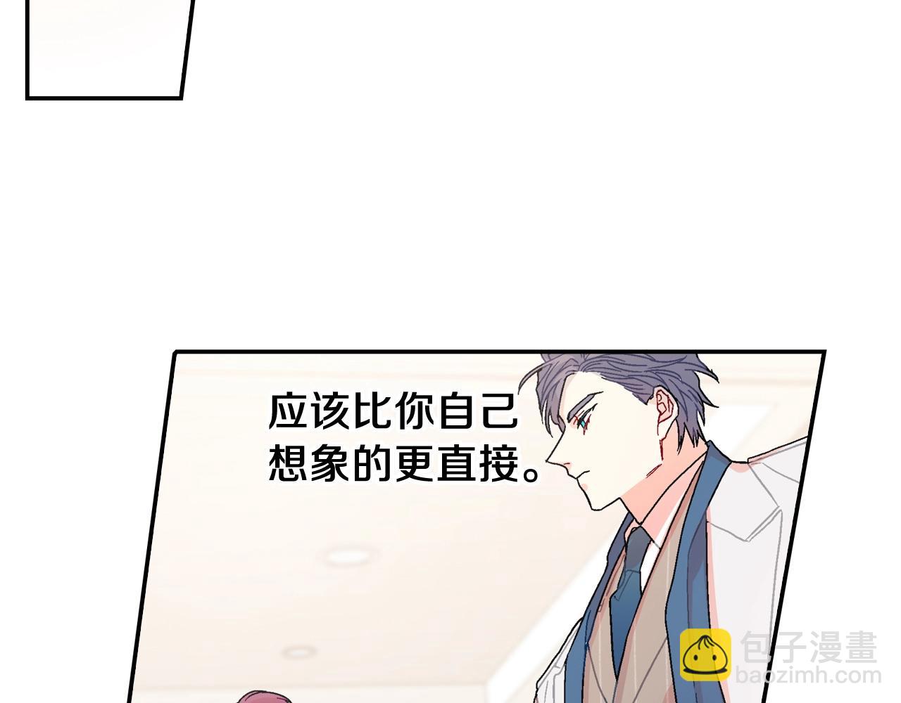 第90话 相当直接(1/2)-第91话