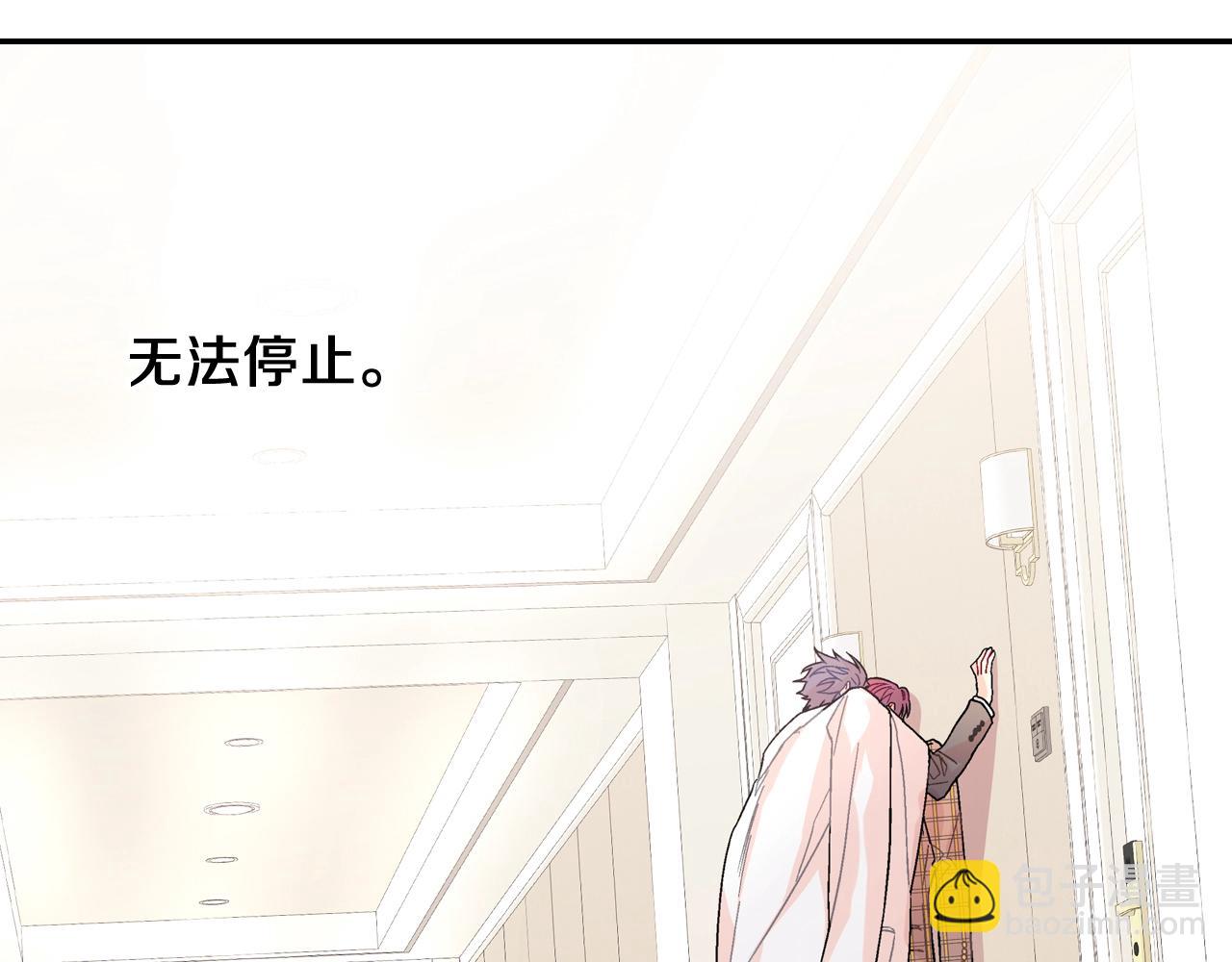 第90话 相当直接(1/2)-第91话