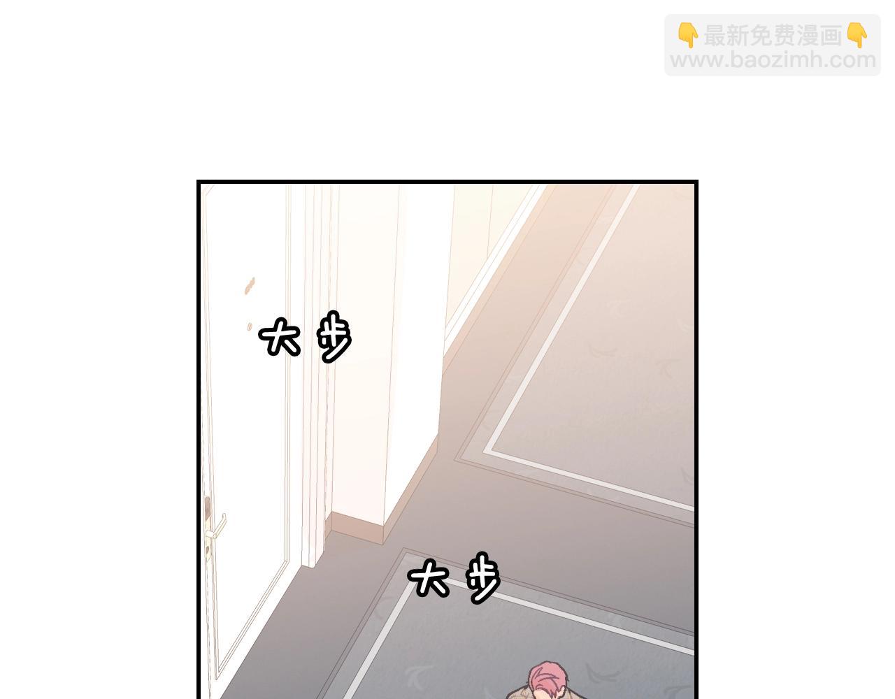 第90话 相当直接(1/2)-第91话