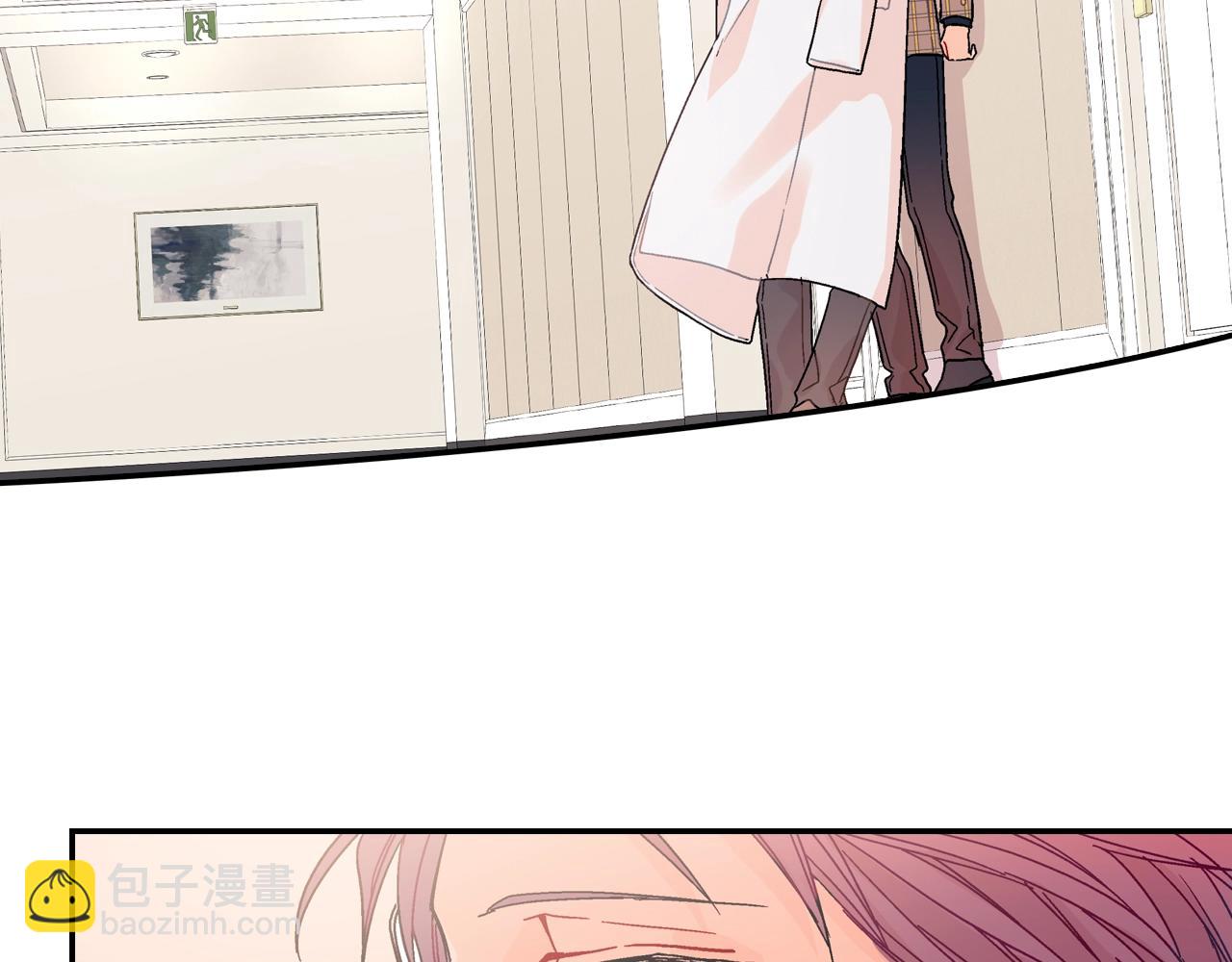 第90话 相当直接(1/2)-第91话