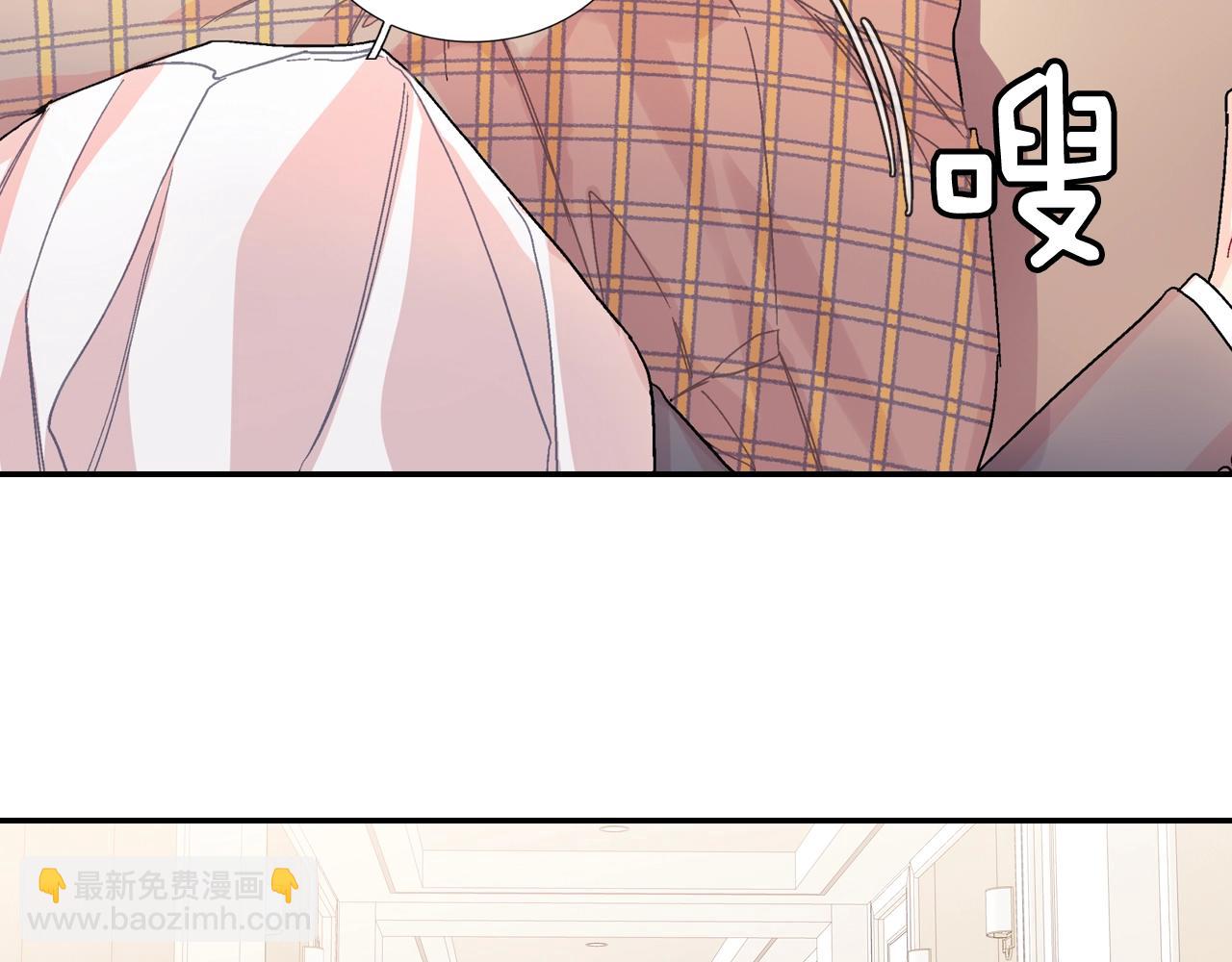 第90话 相当直接(1/2)-第91话