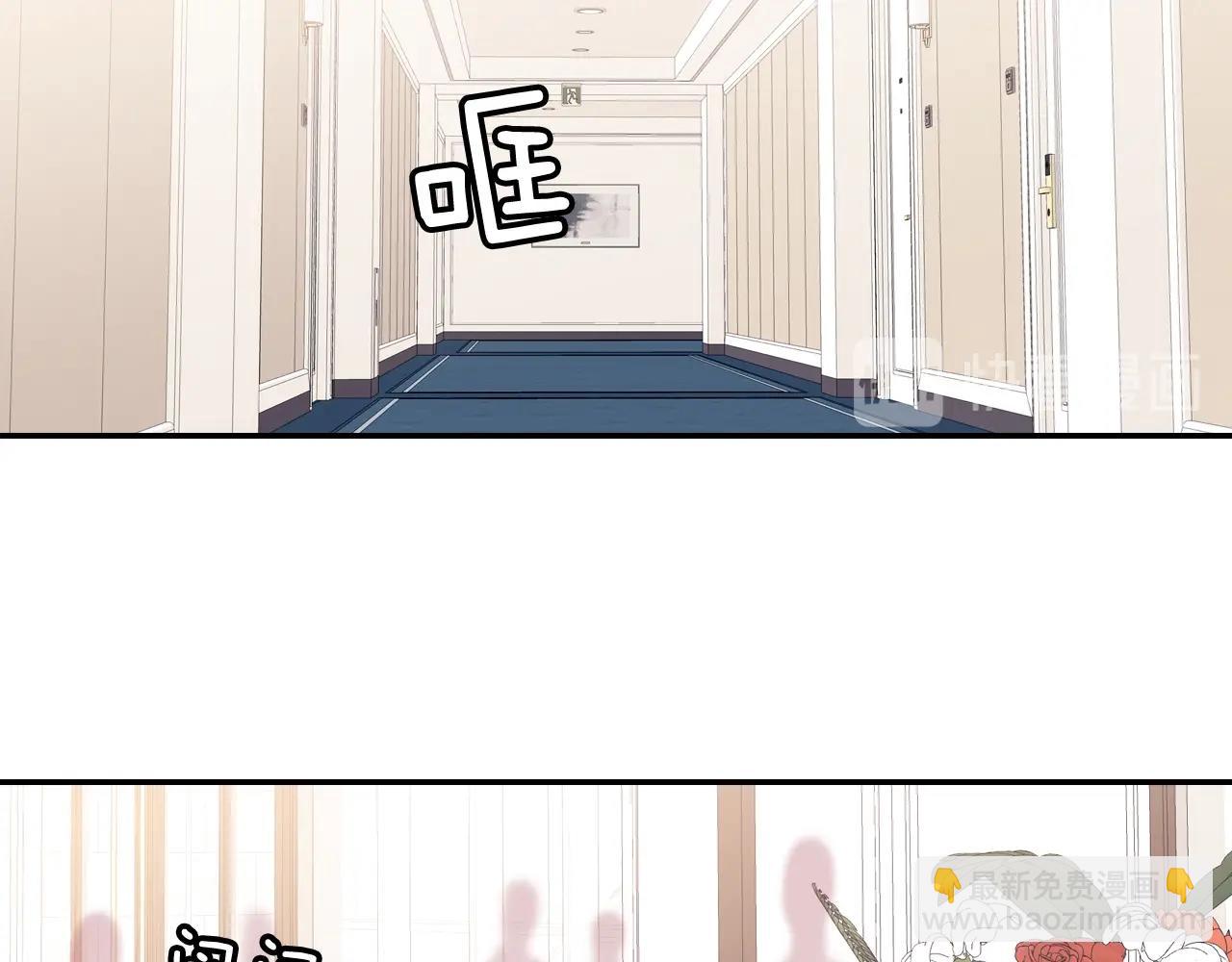 第90话 相当直接(1/2)-第91话