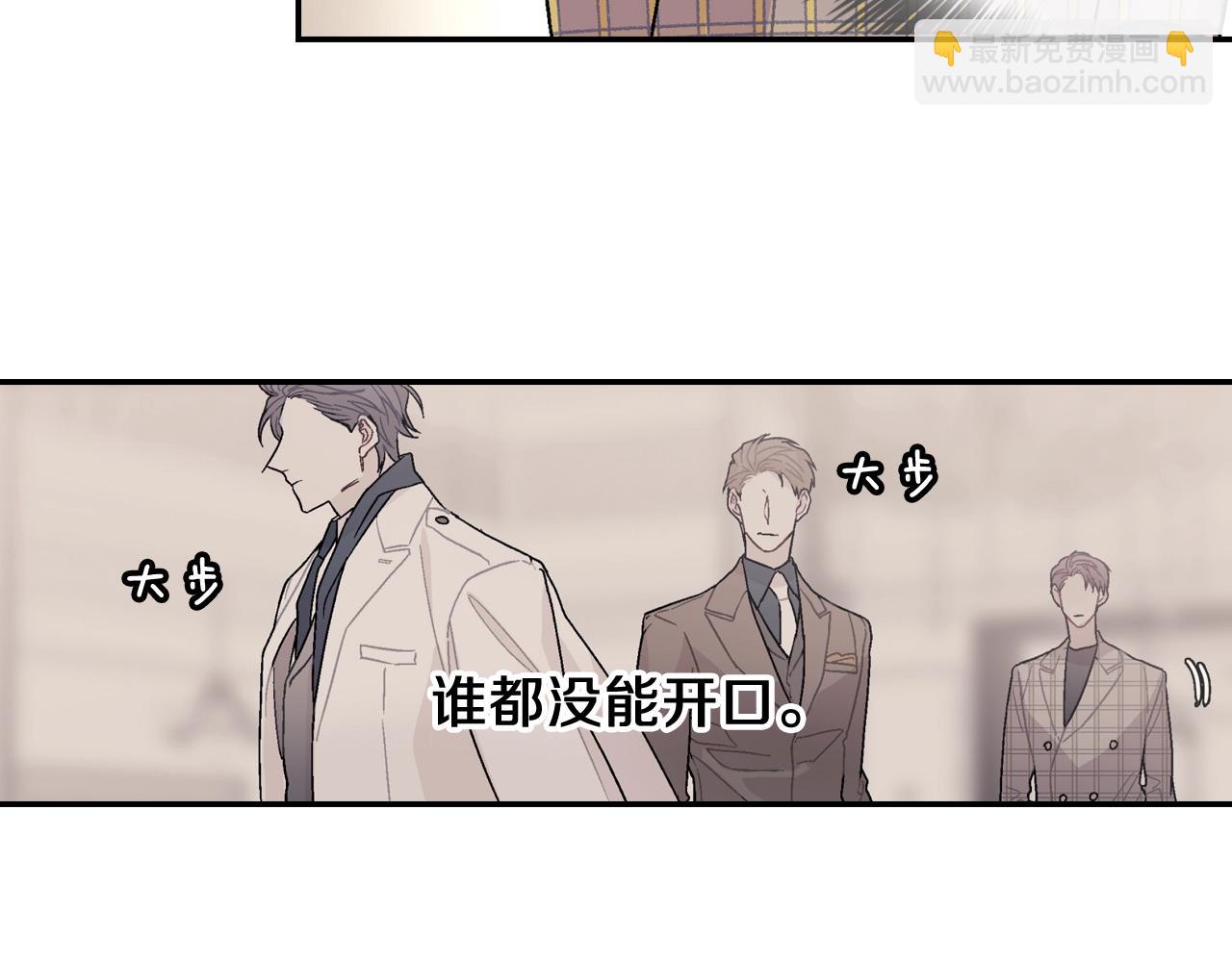 第90话 相当直接(1/2)-第91话