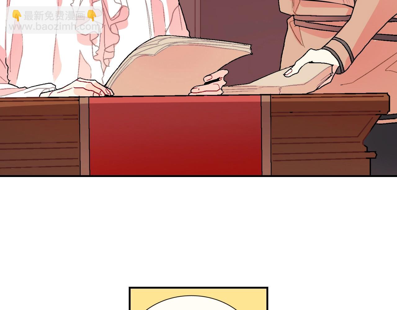 第92话 又捡人回来？(1/2)-第93话