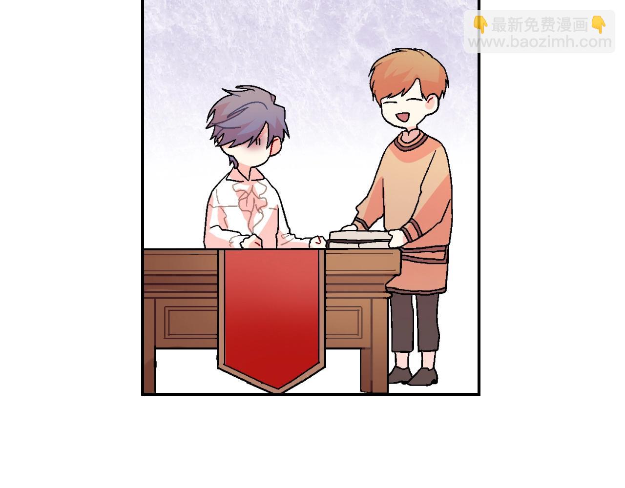 第92话 又捡人回来？(1/2)-第93话