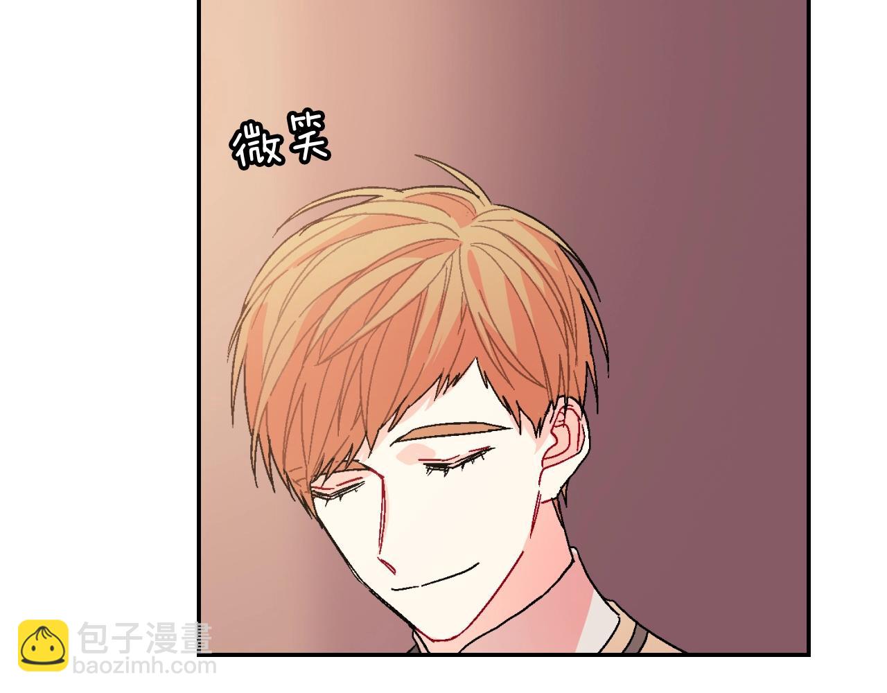 第92话 又捡人回来？(1/2)-第93话