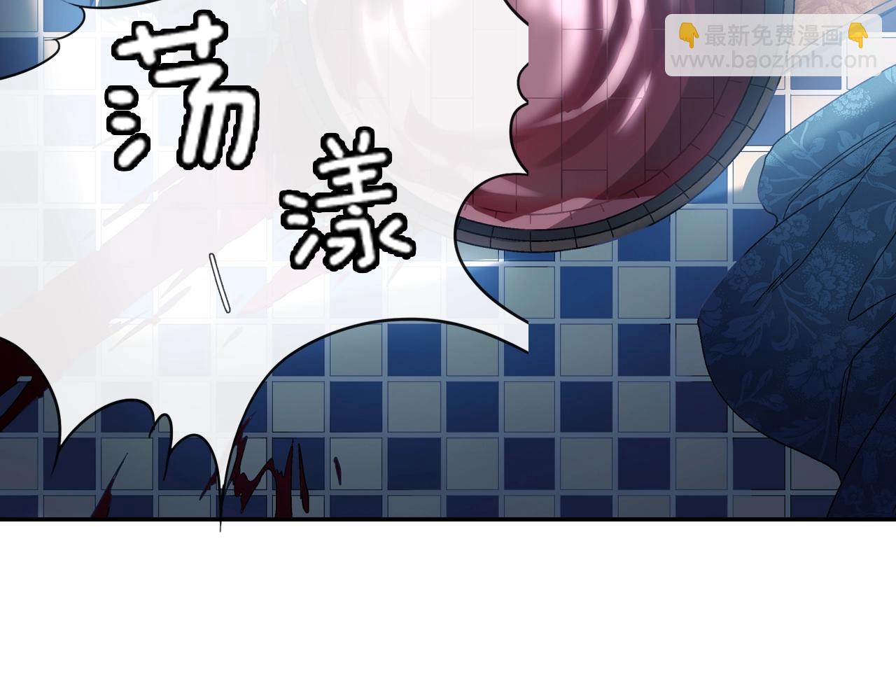 第92话 又捡人回来？(1/2)-第93话