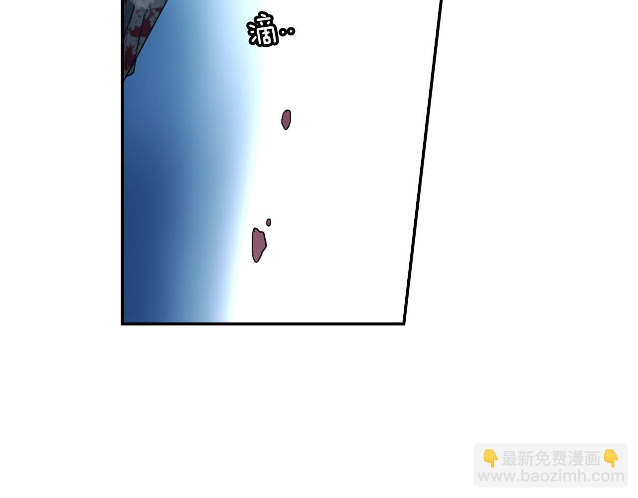 第92话 又捡人回来？(1/2)-第93话