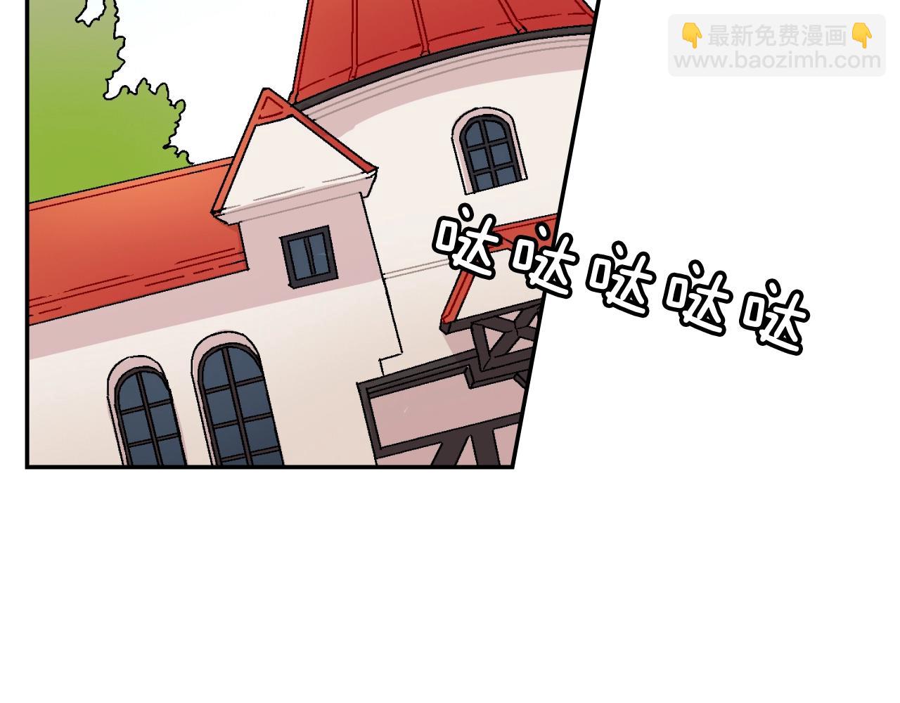 第92话 又捡人回来？(1/2)-第93话