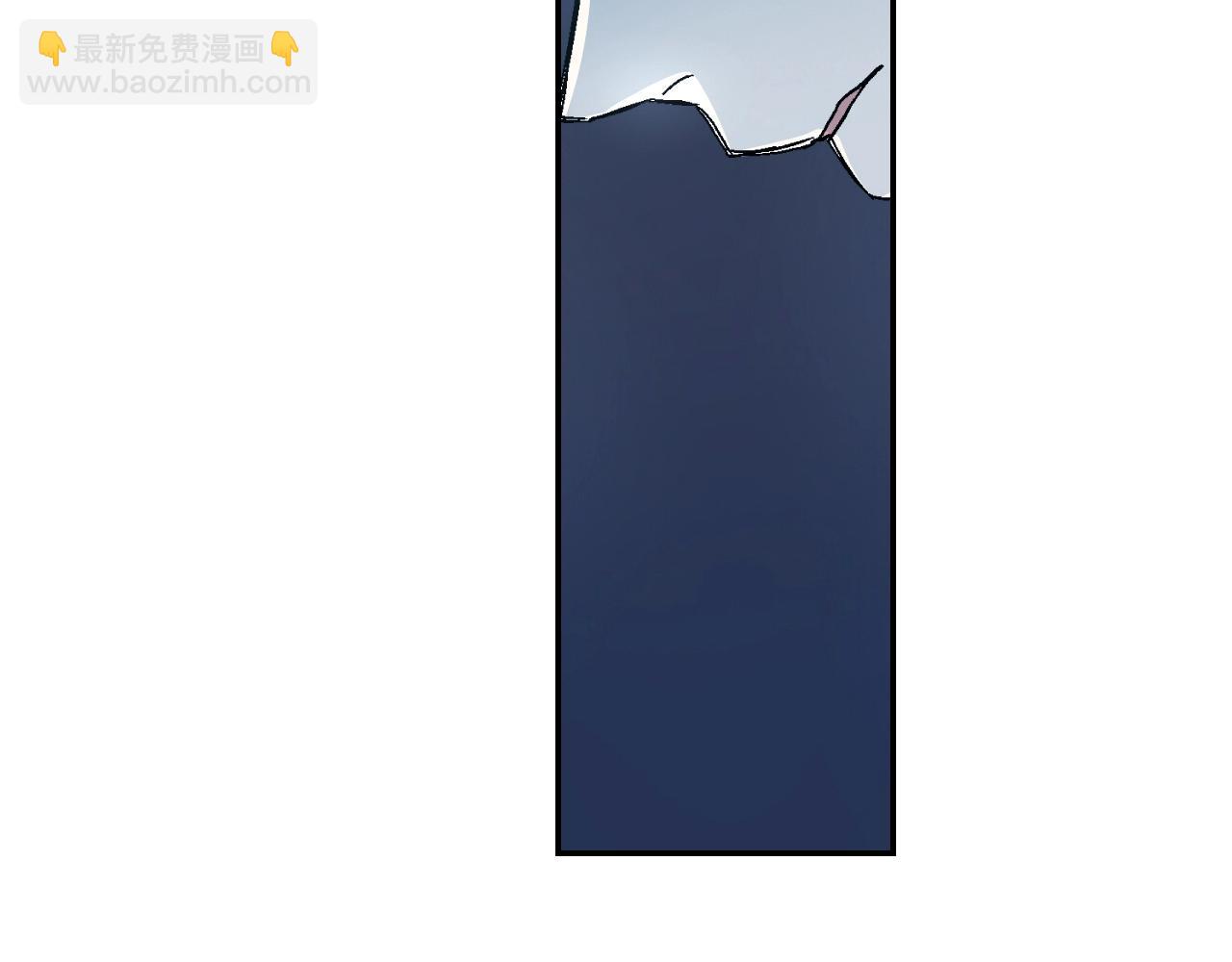 第92话 又捡人回来？(1/2)-第93话