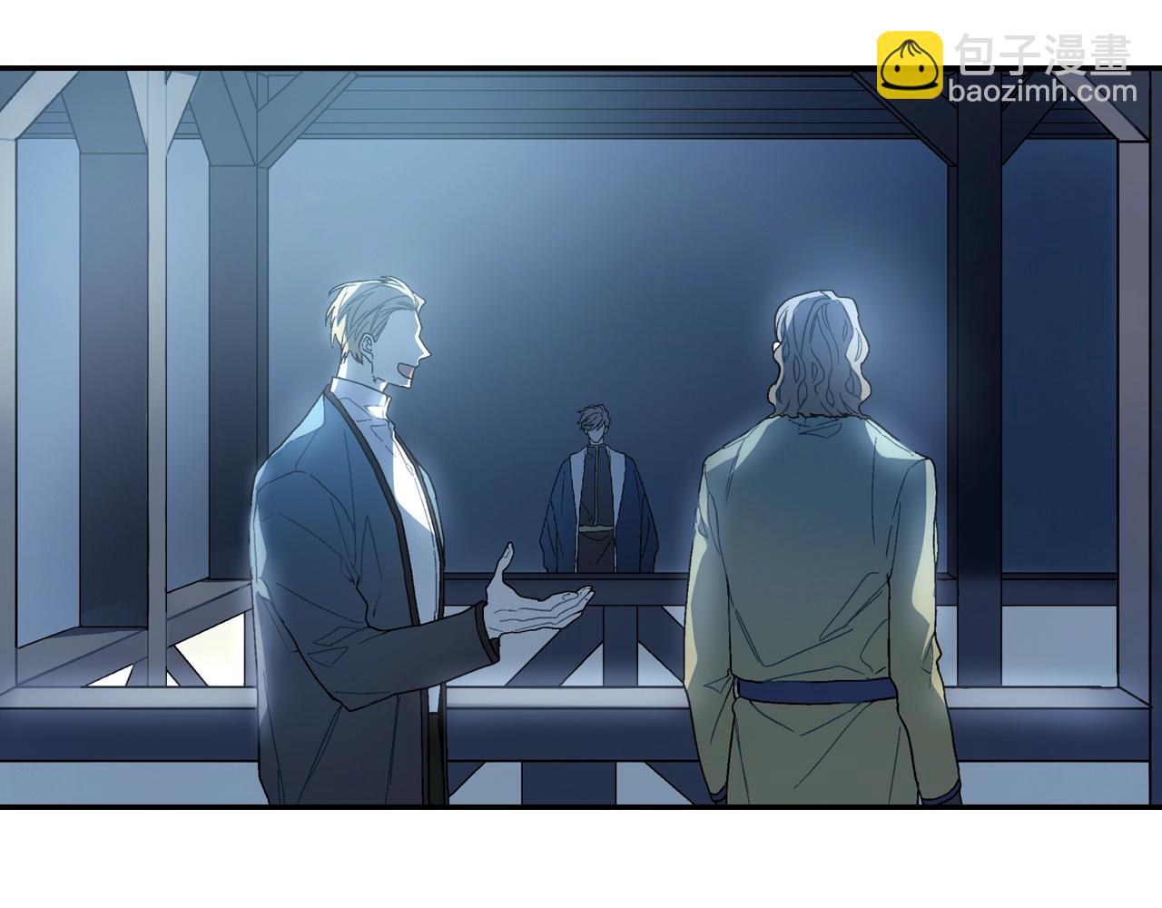 第92话 又捡人回来？(1/2)-第93话